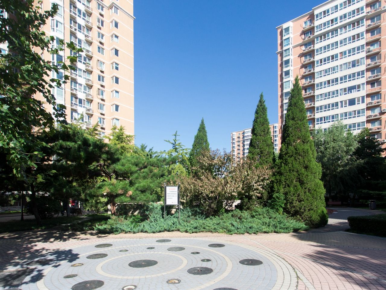 阳春光华家园 environment