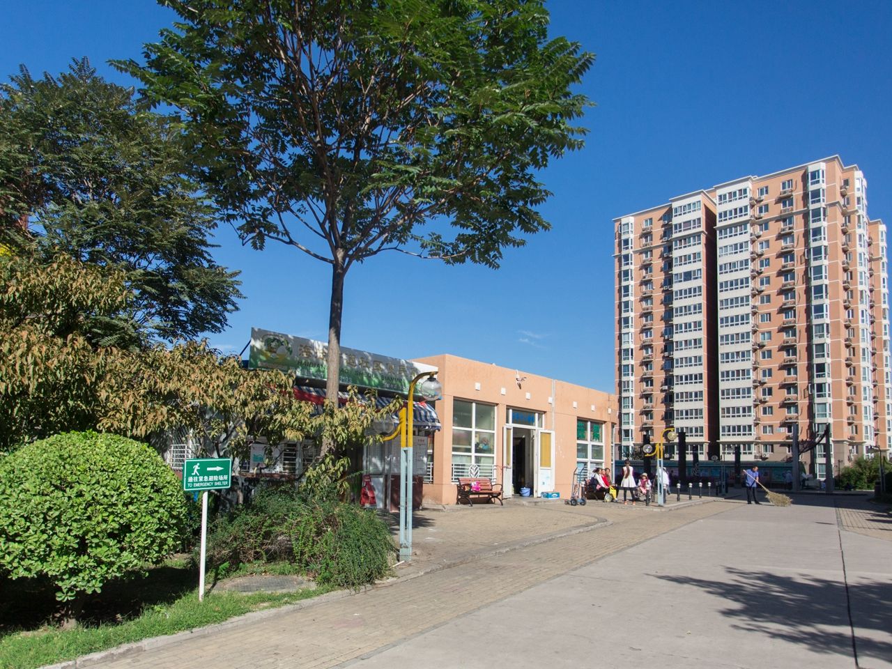 阳春光华家园 environment