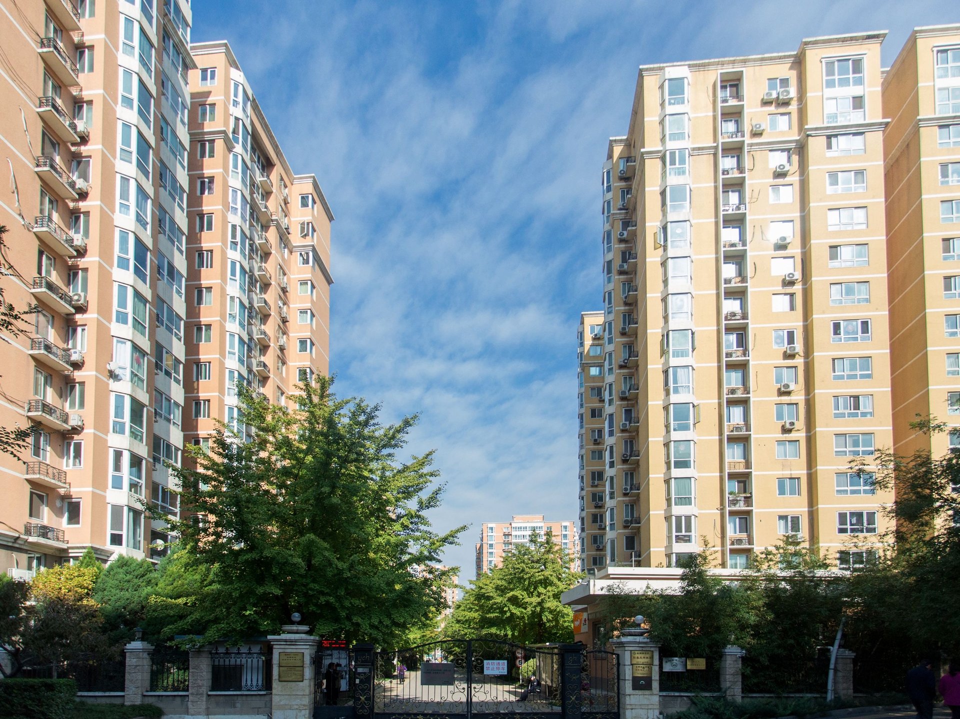 阳春光华家园 environment