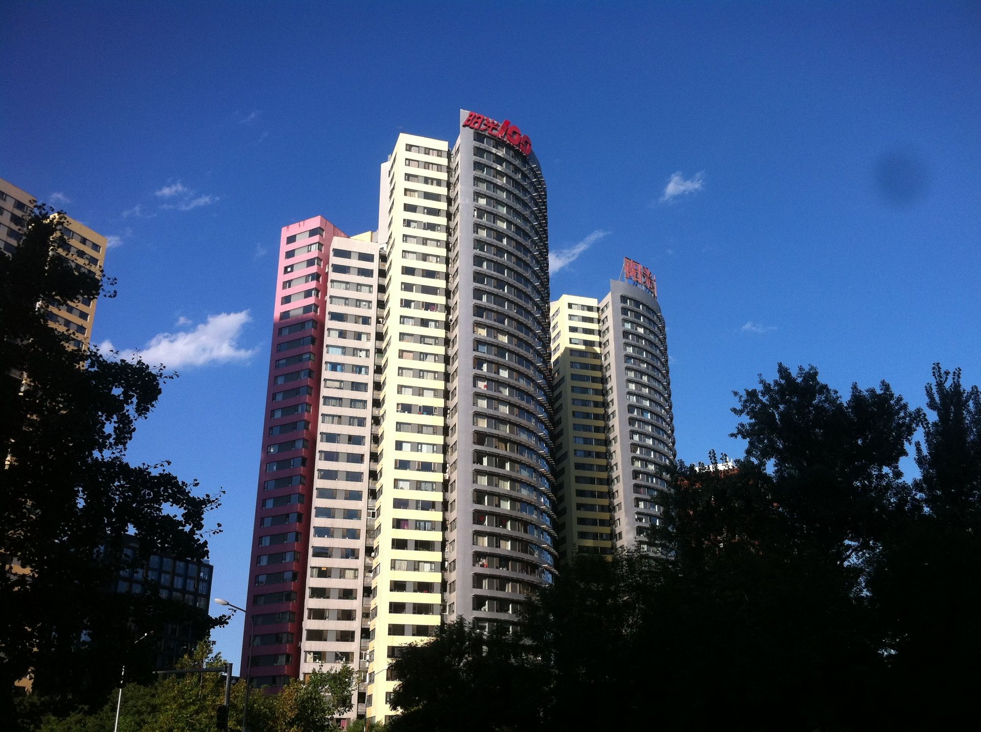 阳光100 environment