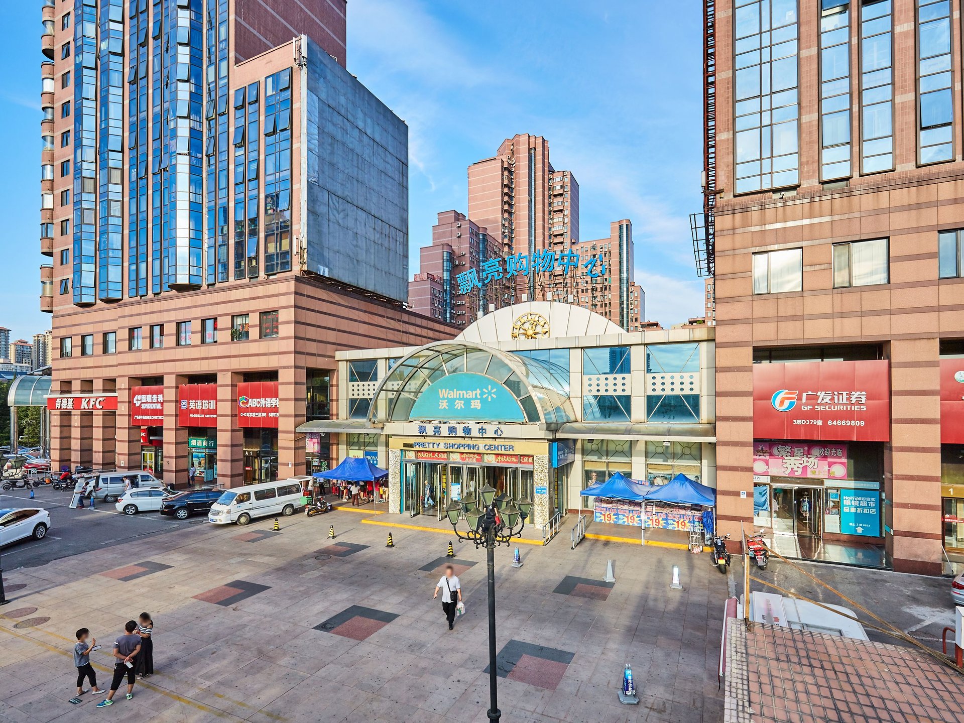 阳光广场 environment