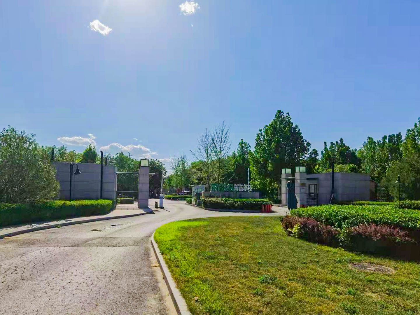 燕西台 environment