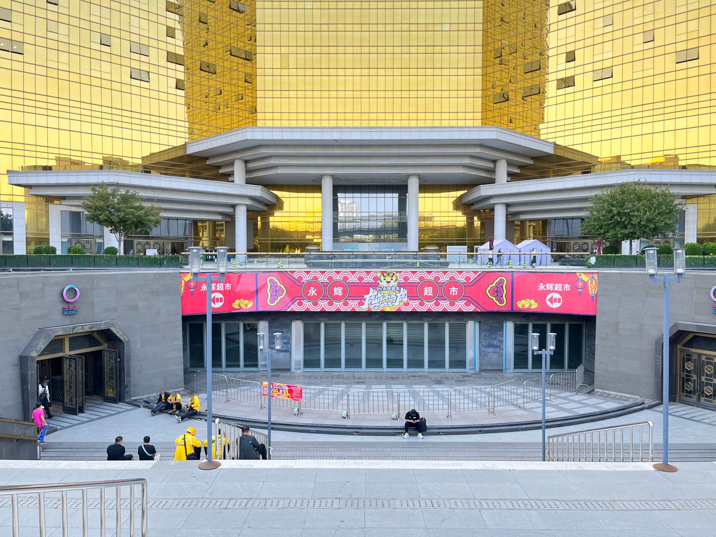 亚运新新家园林澜园 environment