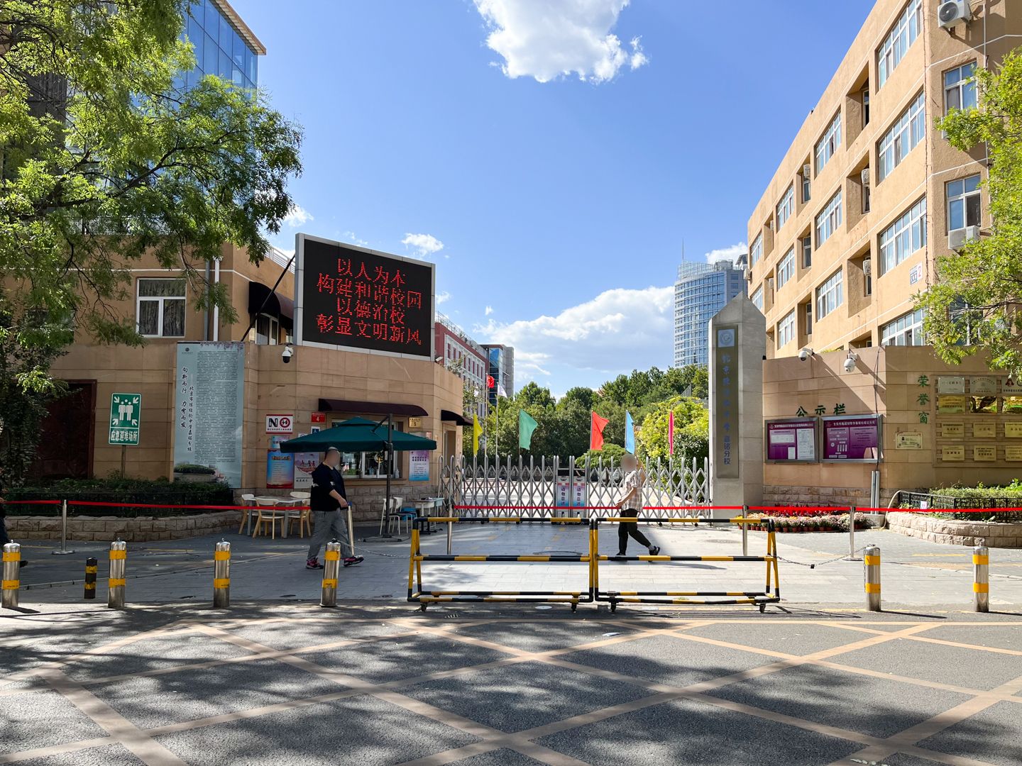 亚运新新家园林澜园 environment