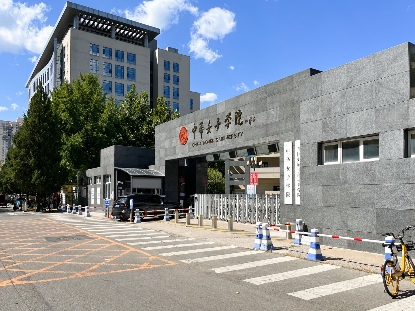 亚运新新家园竹溪园 environment