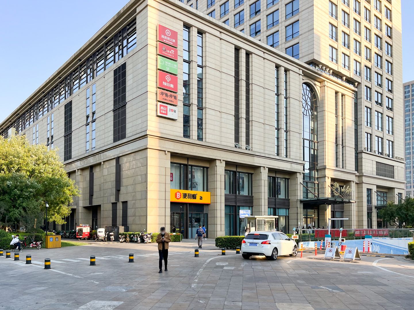 亚运新新家园竹溪园 environment