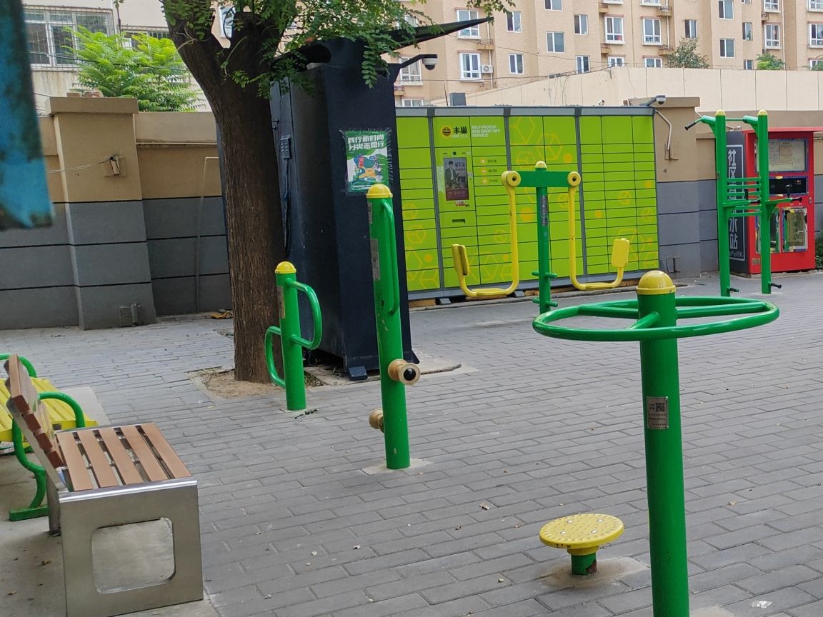 怡乐北街 environment