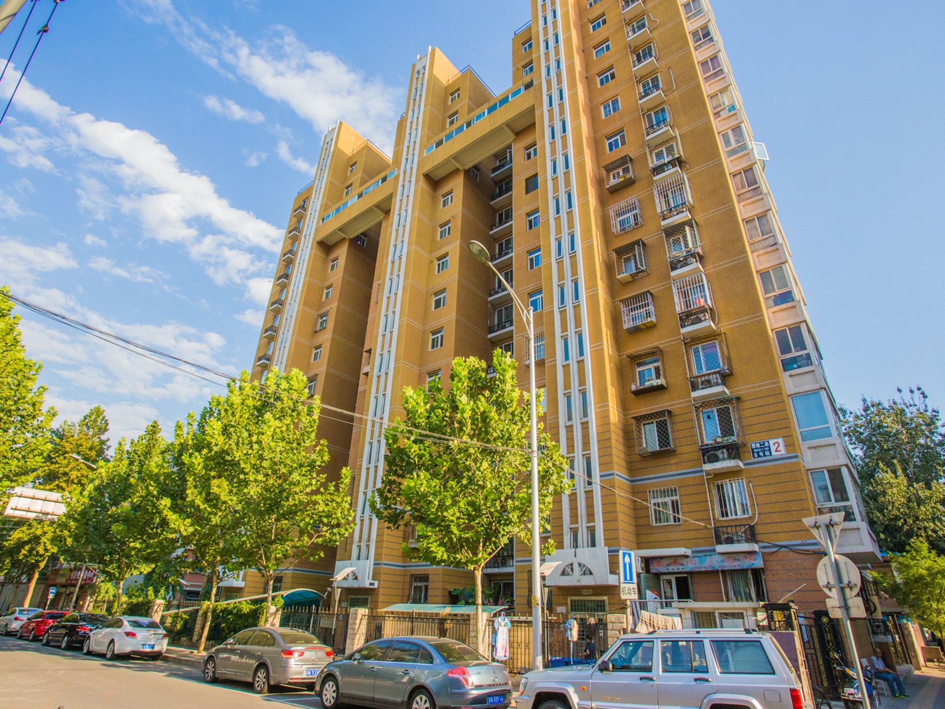 樱桃二条8号院 environment