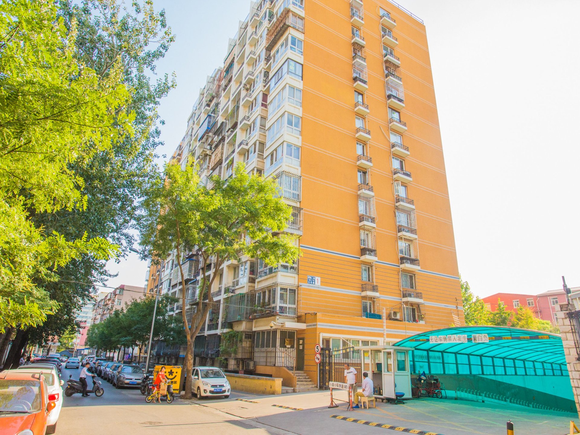 樱桃二条8号院 environment