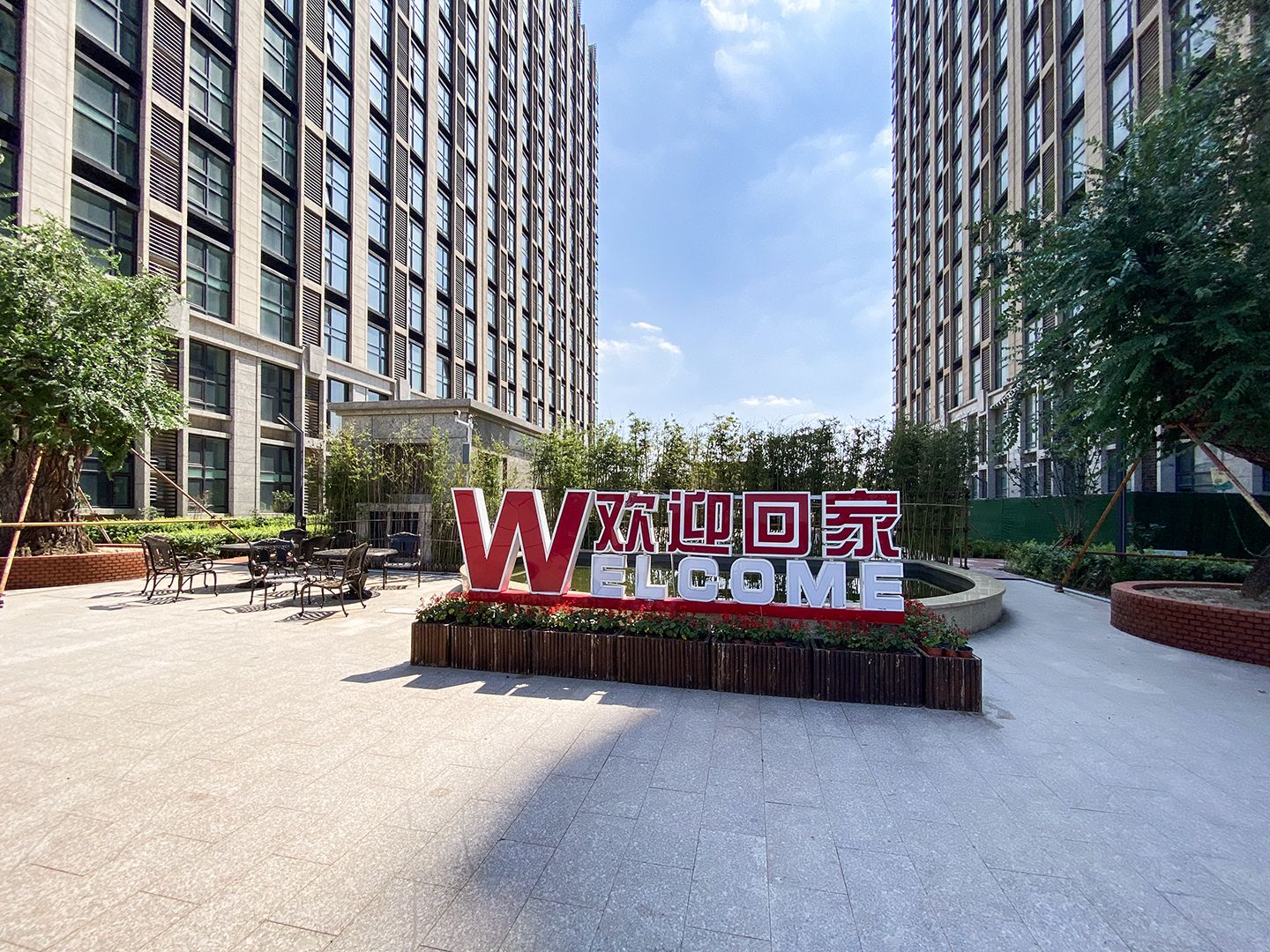 银河中心 environment