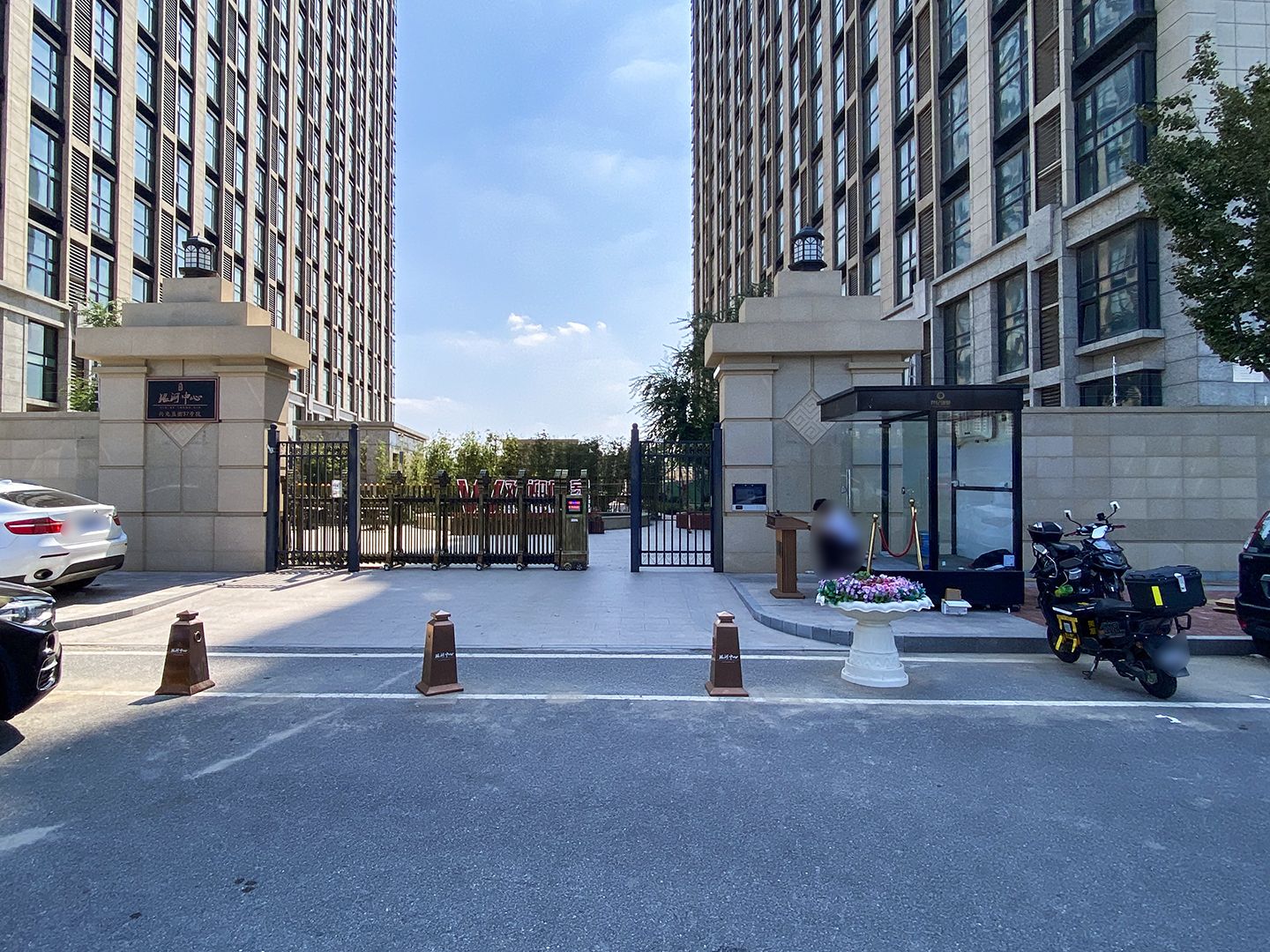 银河中心 environment