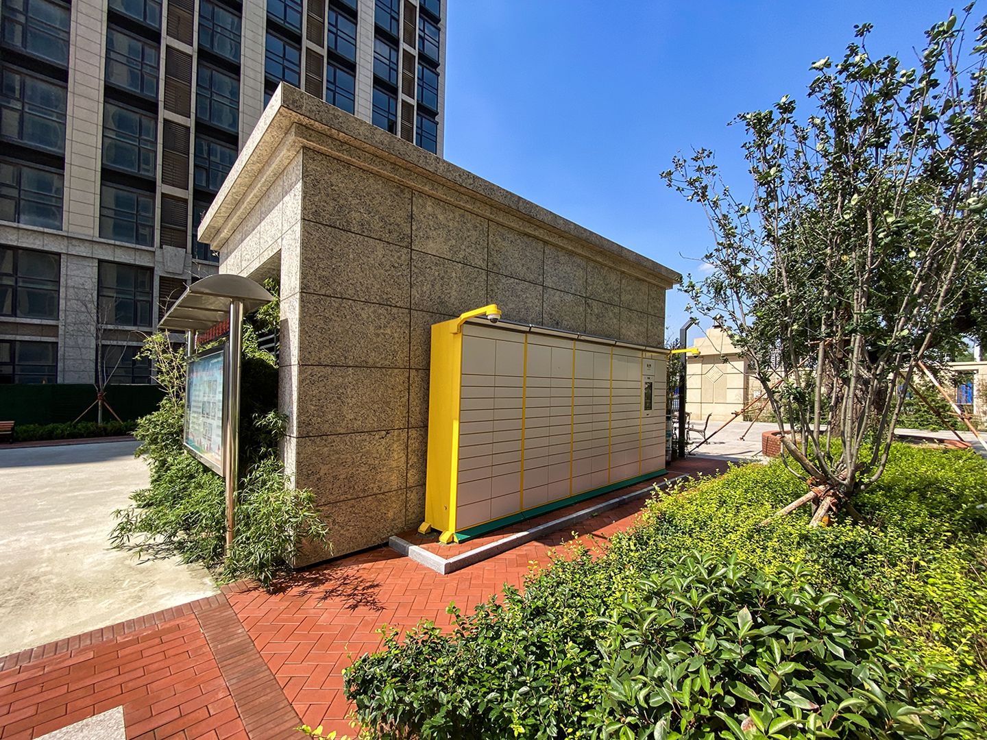 银河中心 environment