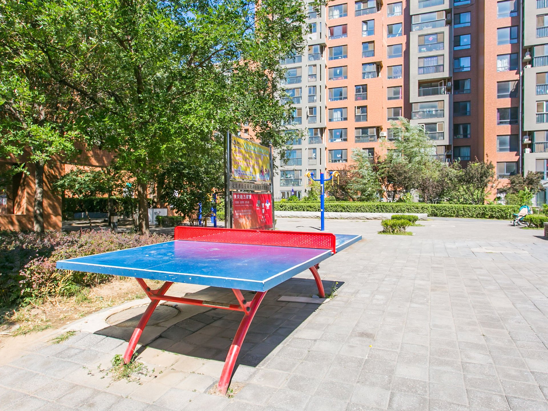 亦庄北岸 environment