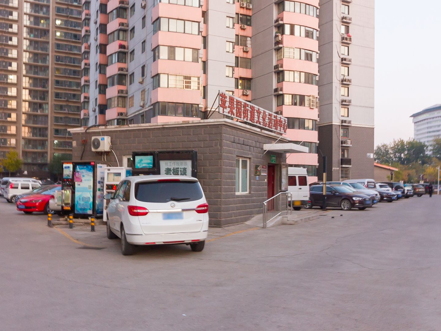 雍景双庐 environment