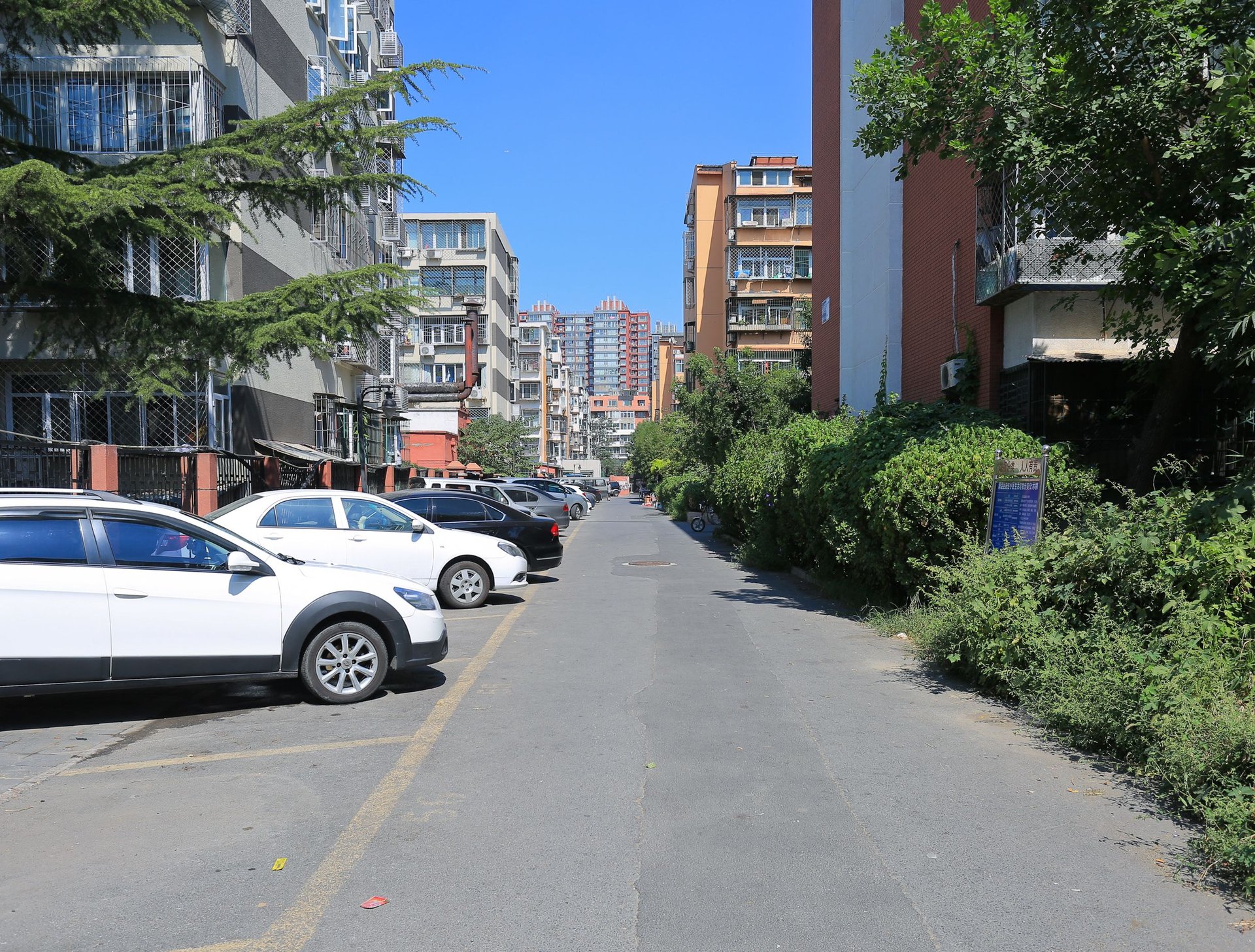 永泰西里 environment