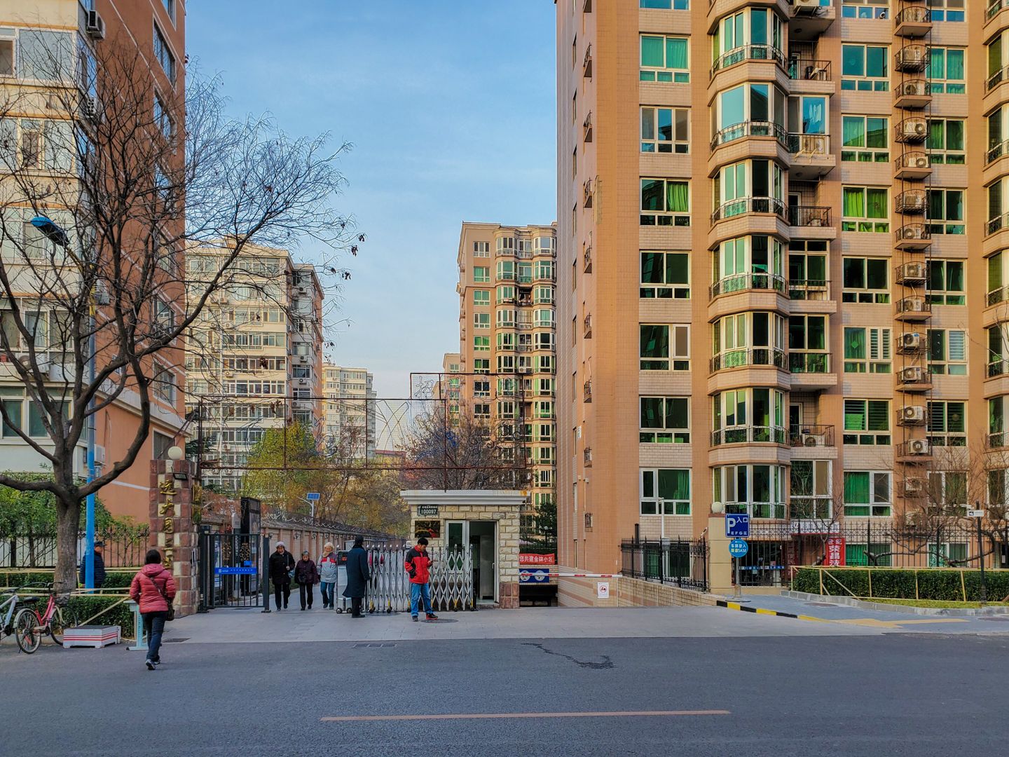 远大园三区 environment