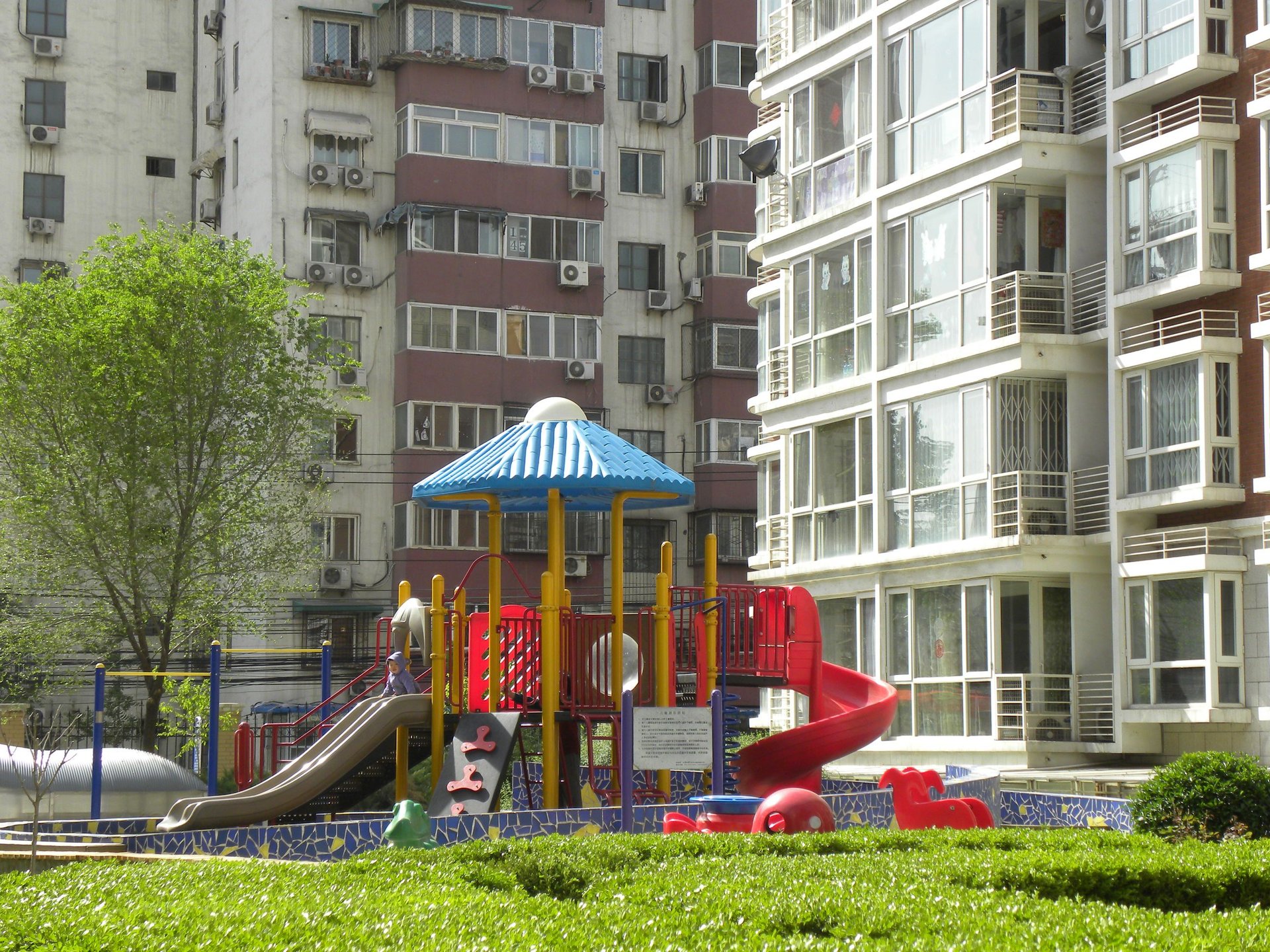 源屋曲 environment