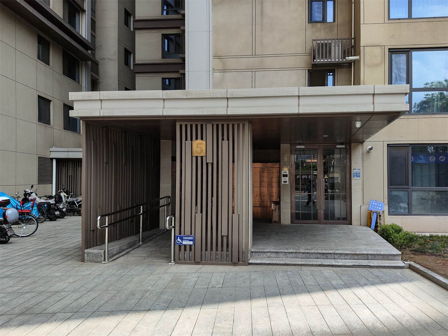 元熙华府 environment