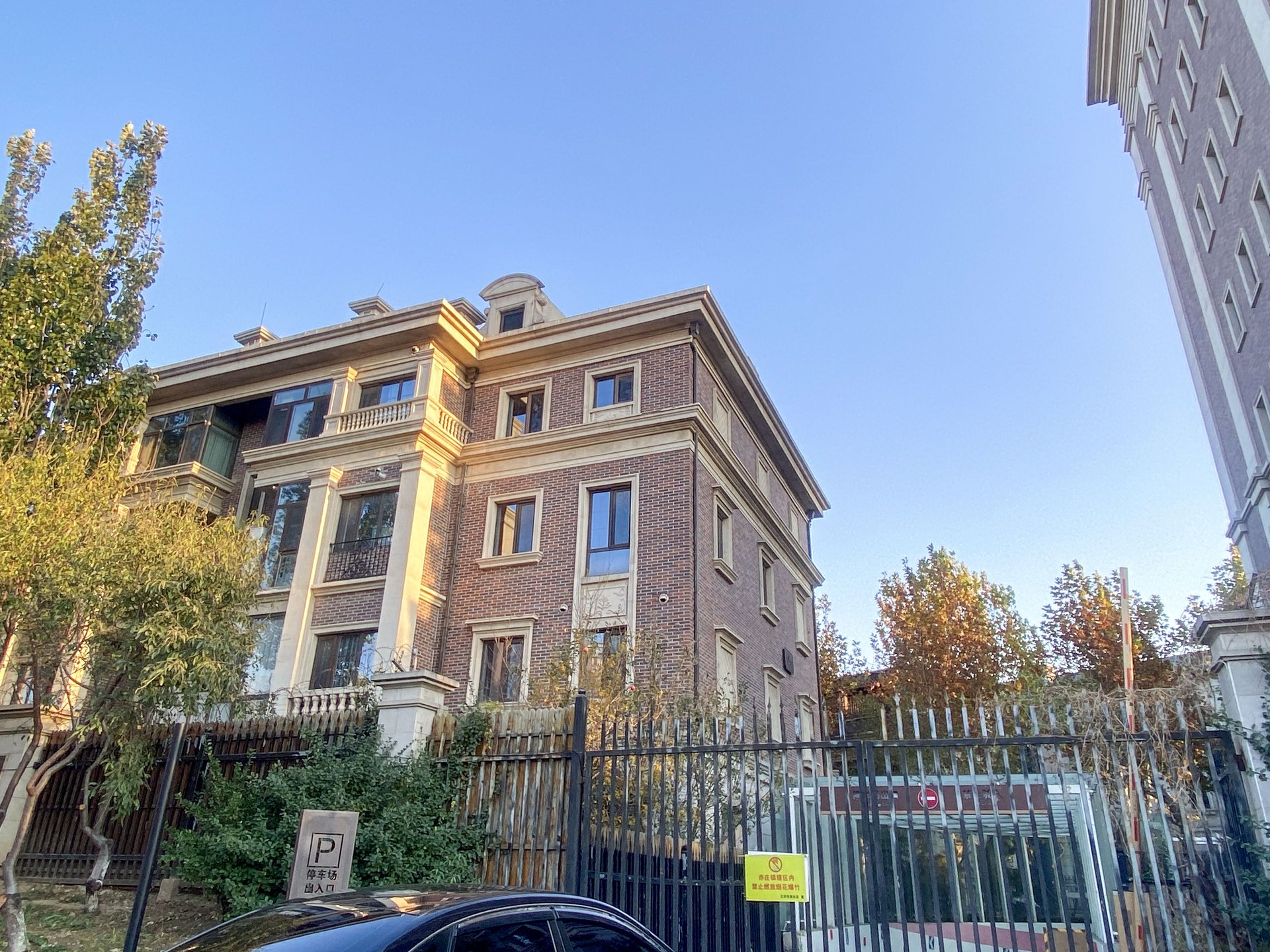 远洋天著二期 environment