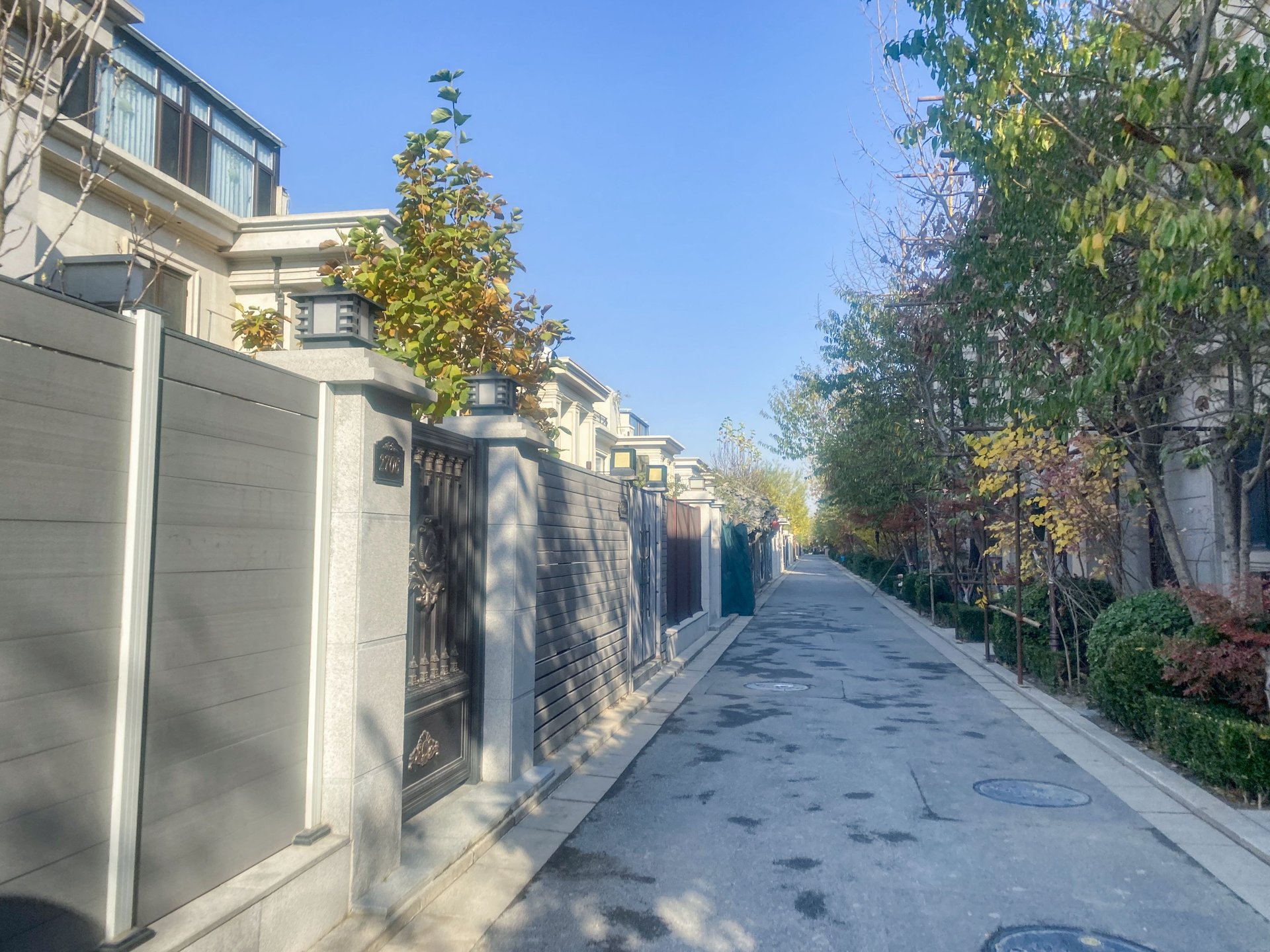 远洋天著二期 environment