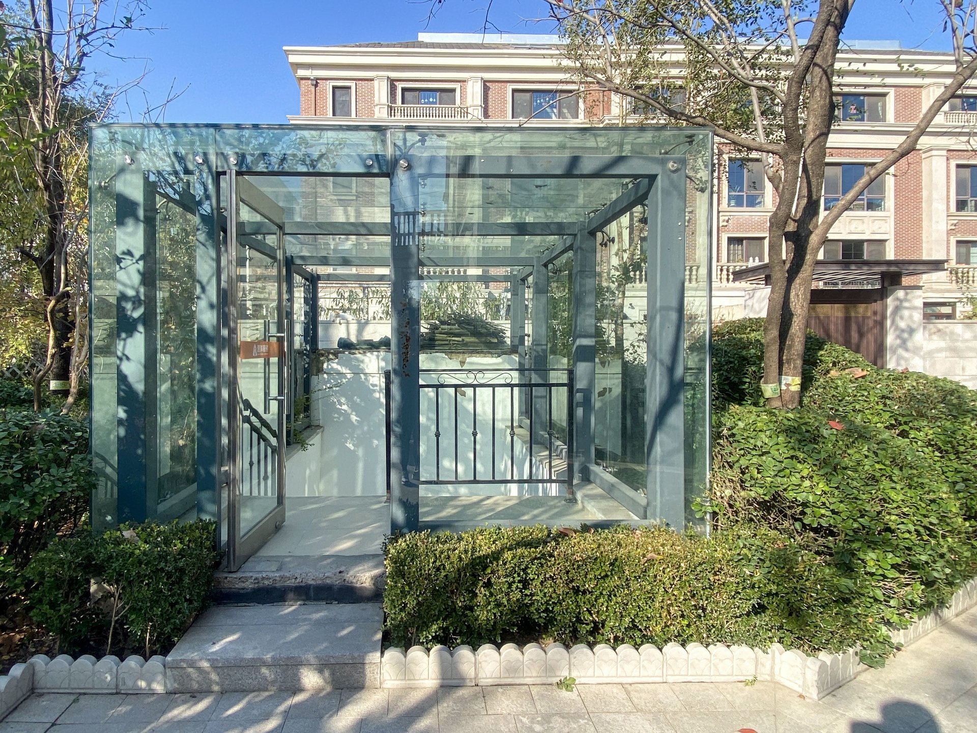 远洋天著二期 environment