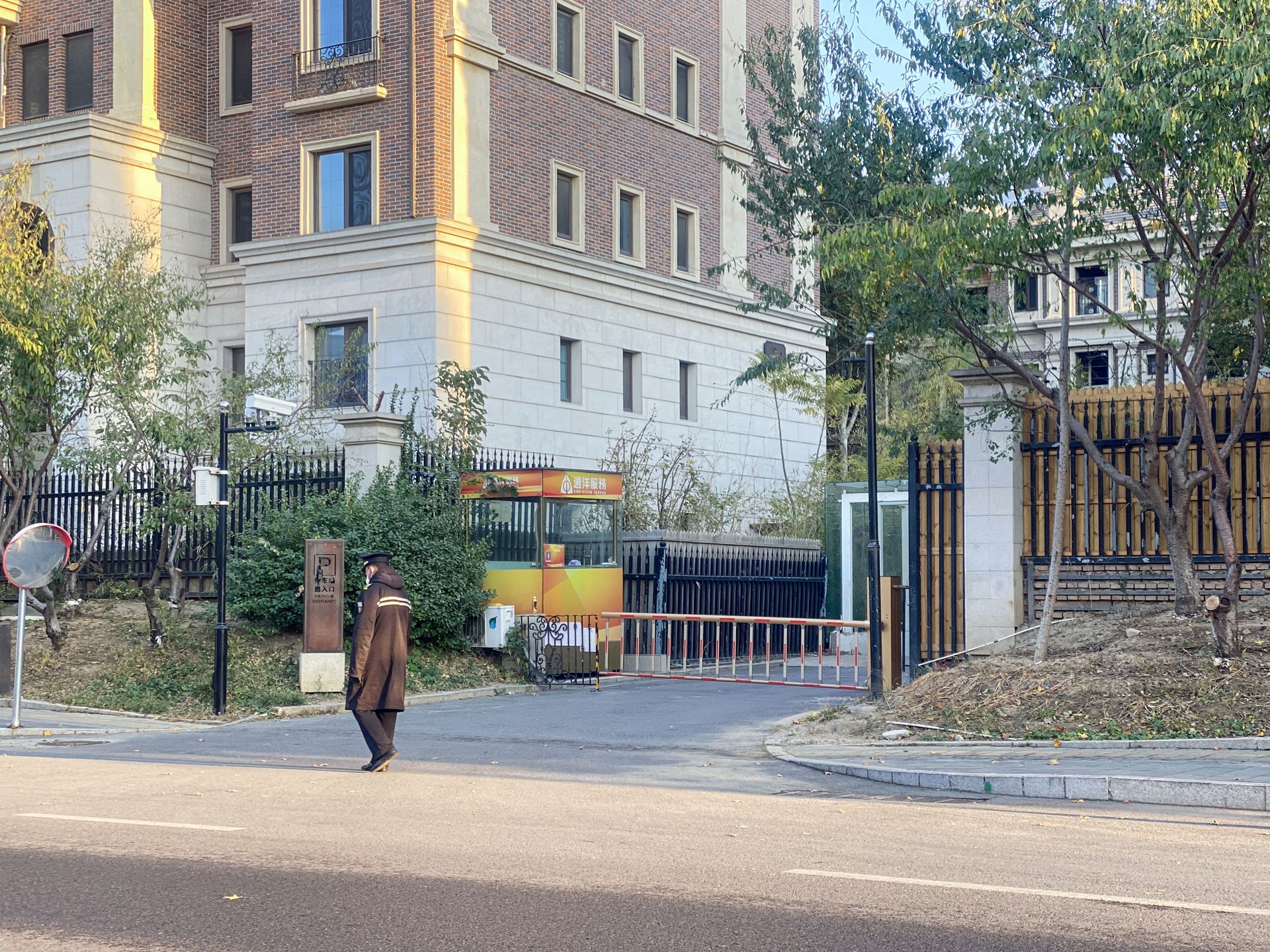 远洋天著二期 environment