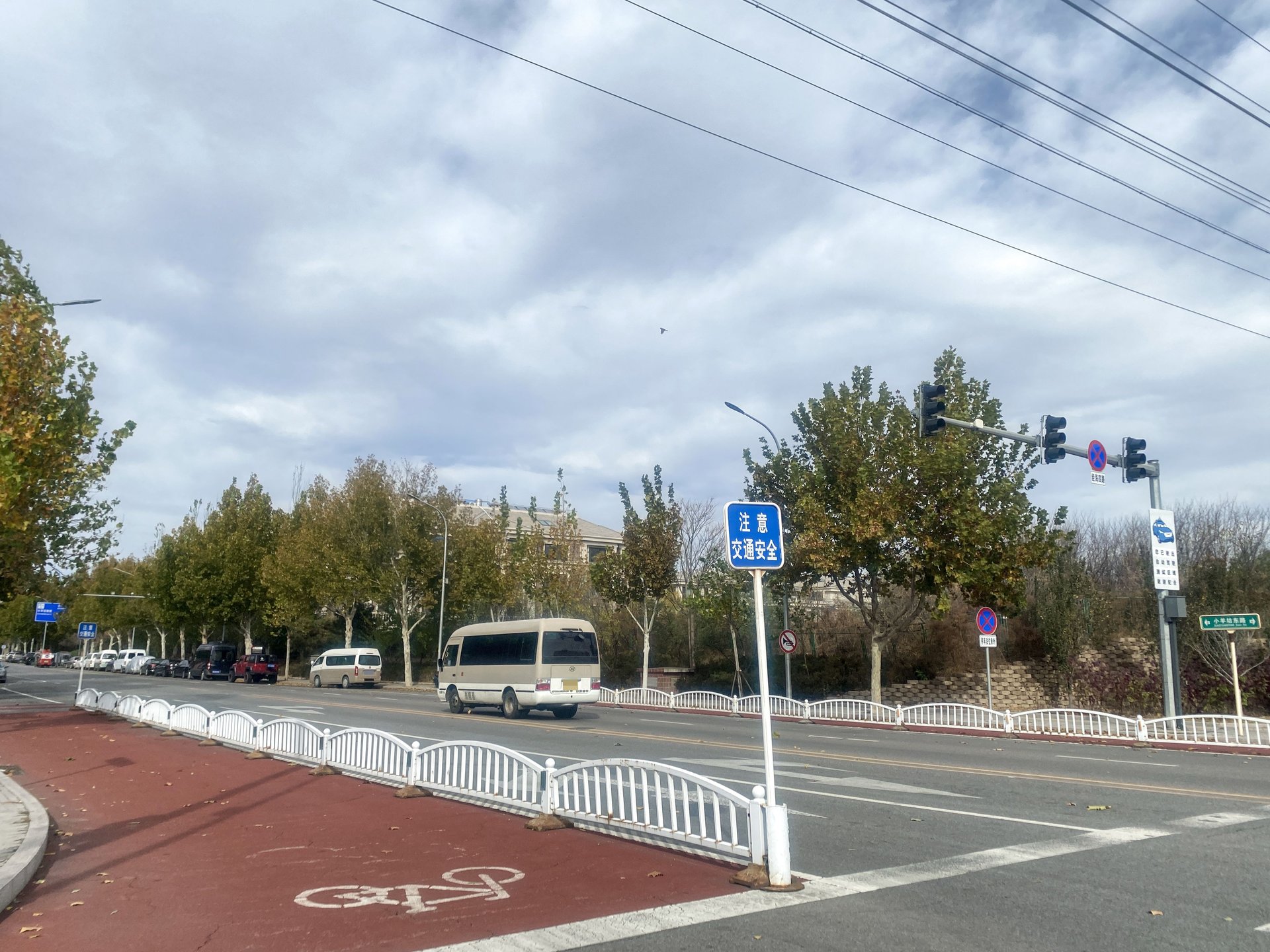 远洋天著二期 environment