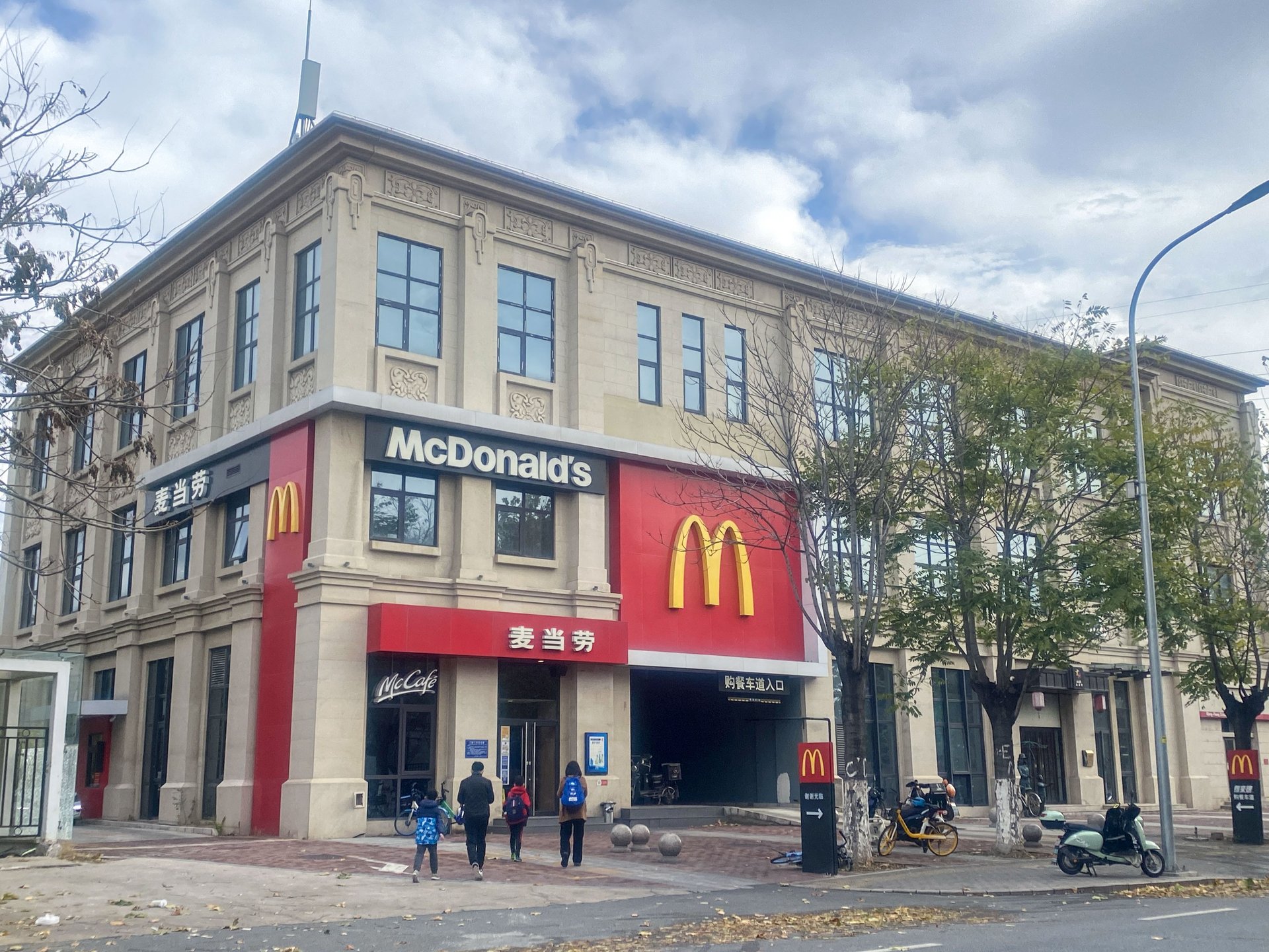 远洋天著二期 environment