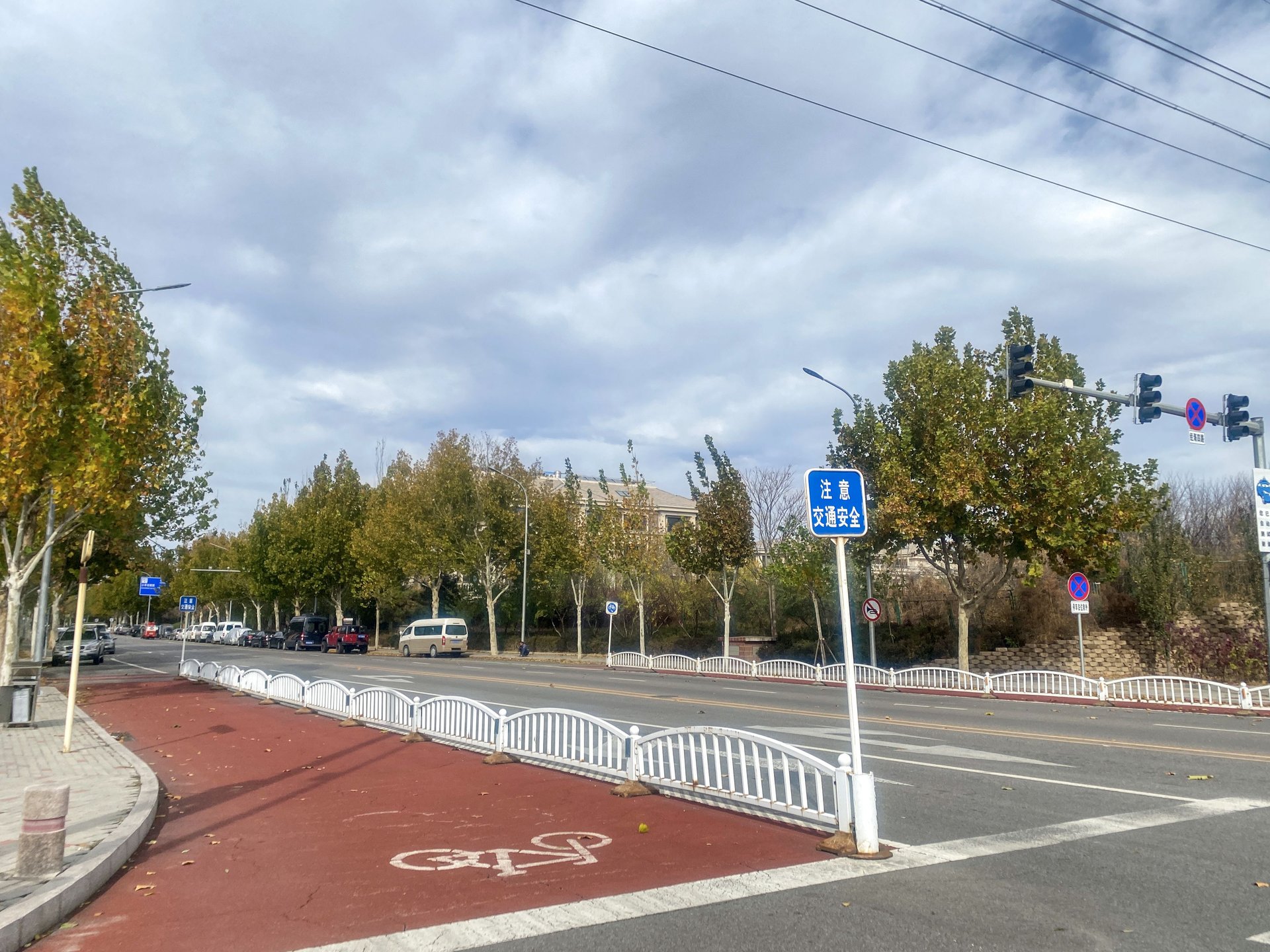 远洋天著一期 environment