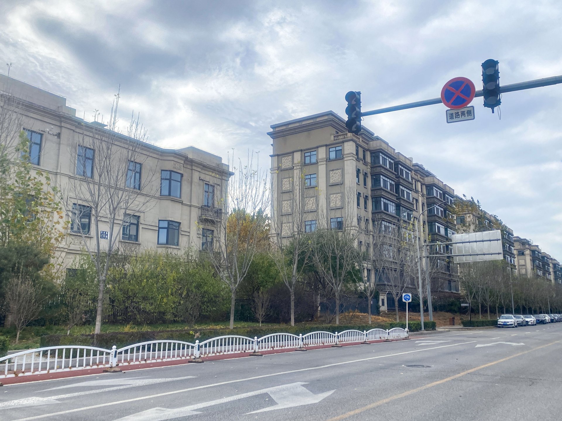 远洋天著一期 environment