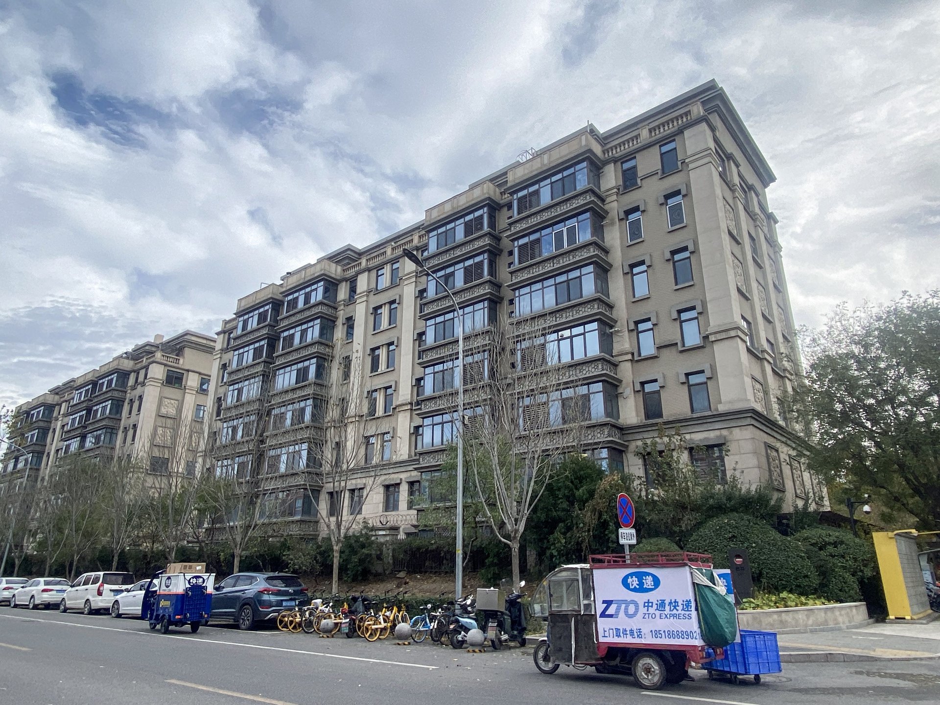 远洋天著一期 environment