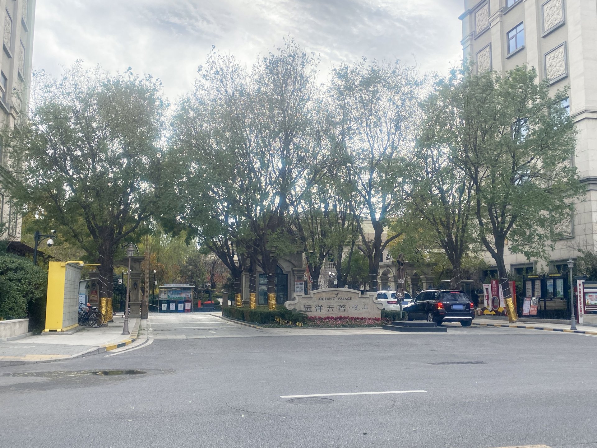 远洋天著一期 environment