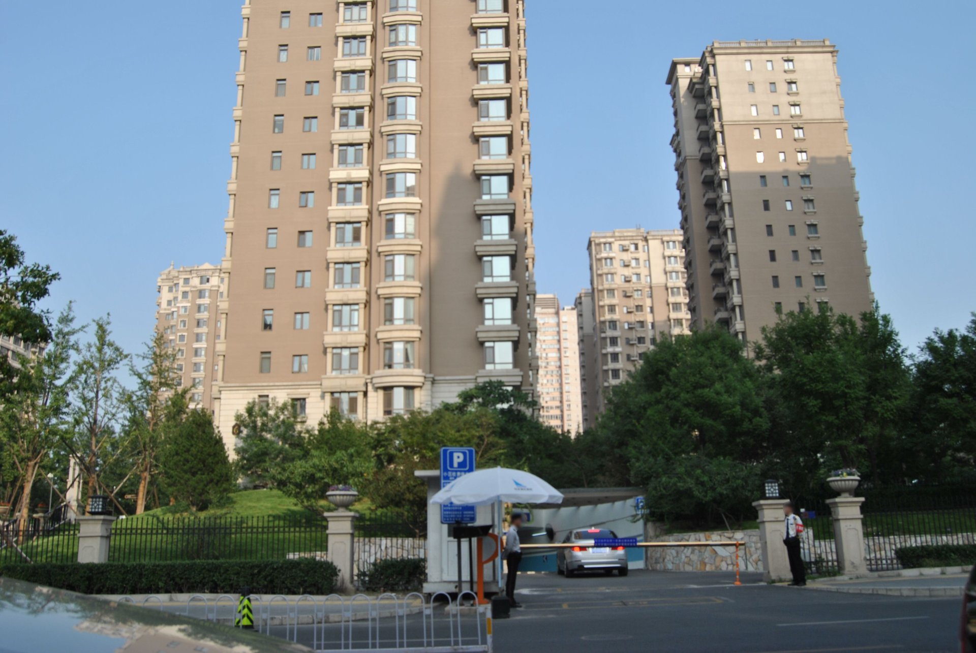 远洋万和城A区 environment