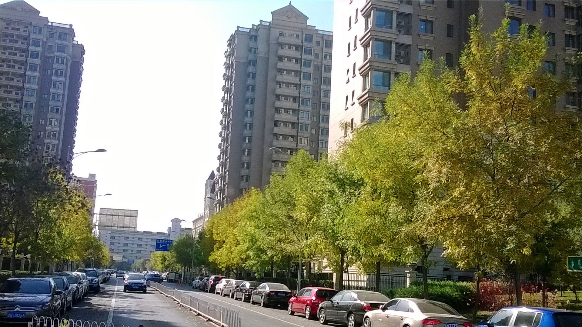 远洋万和城B区 environment