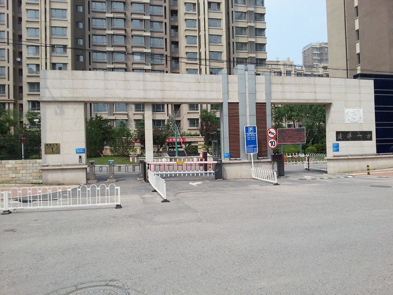 远洋一方北润园 environment