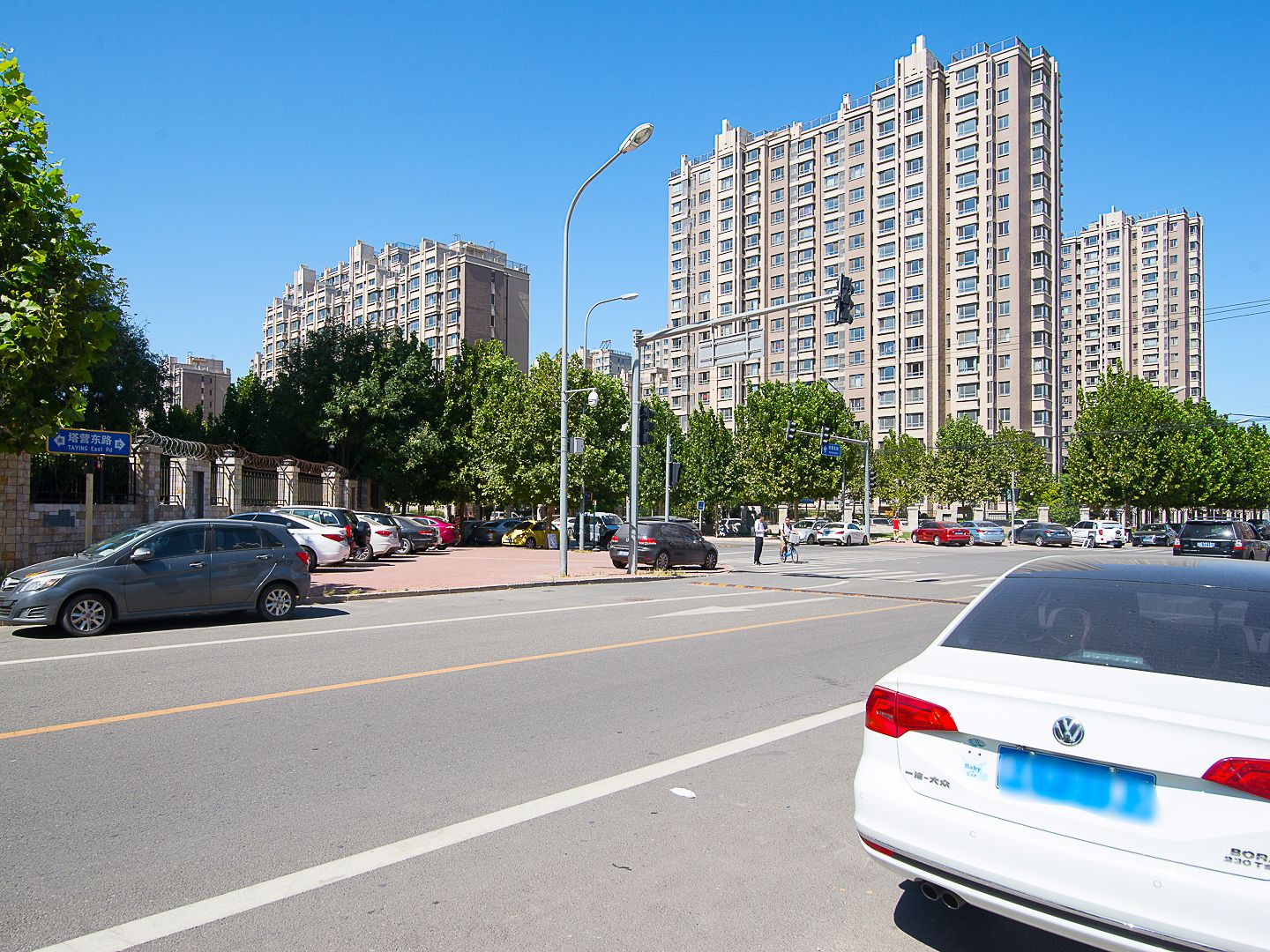 远洋一方北润园 environment