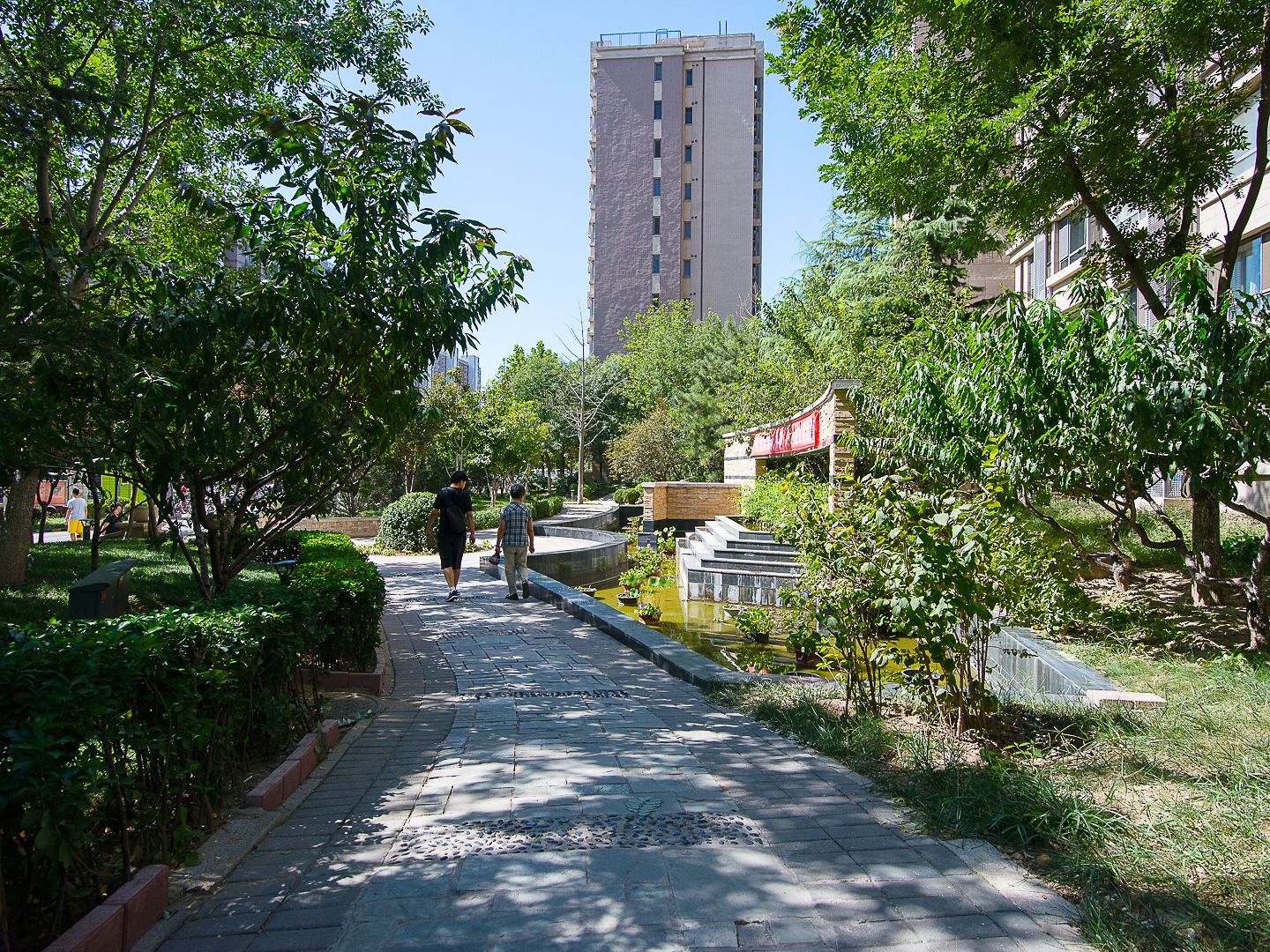 远洋一方北润园 environment