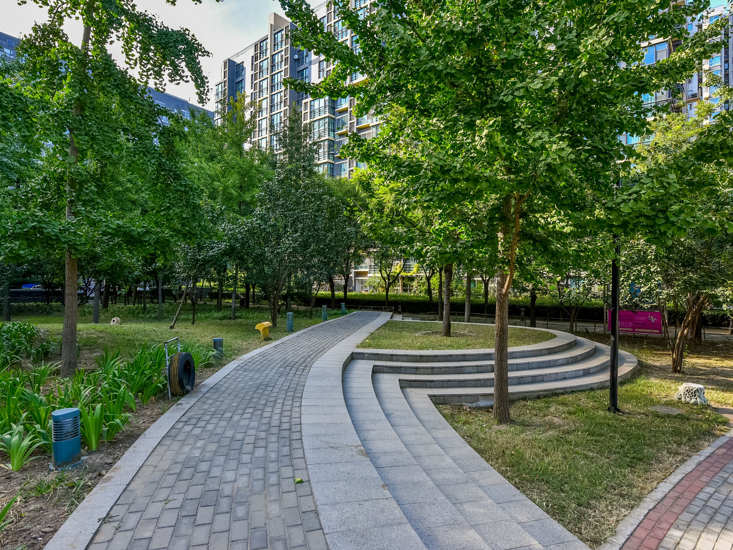 远洋自然 environment