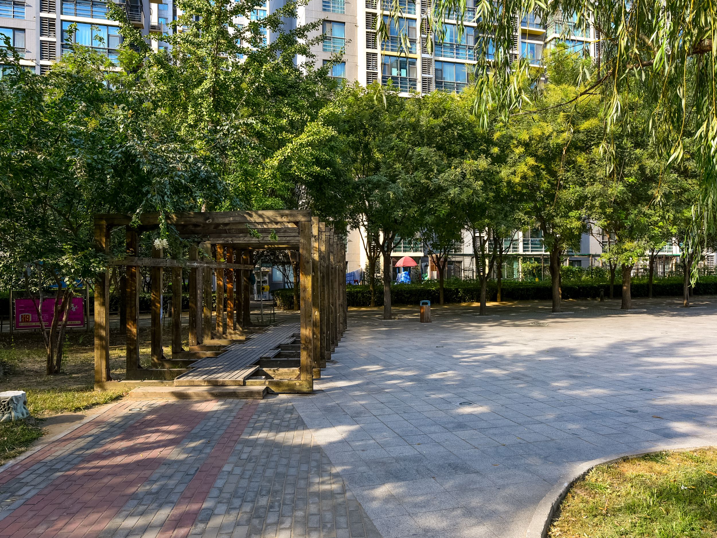 远洋自然 environment