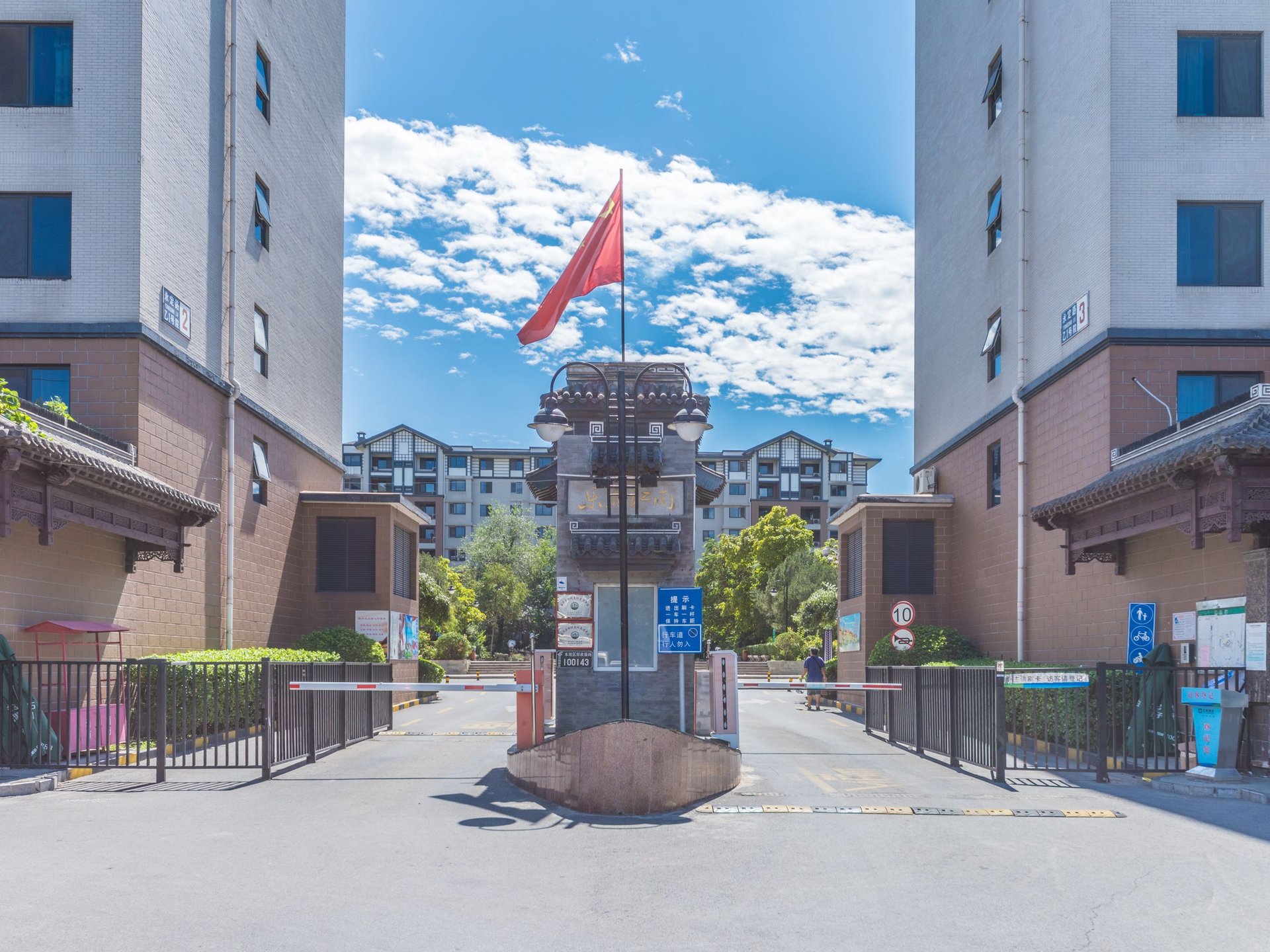 乐府江南 environment