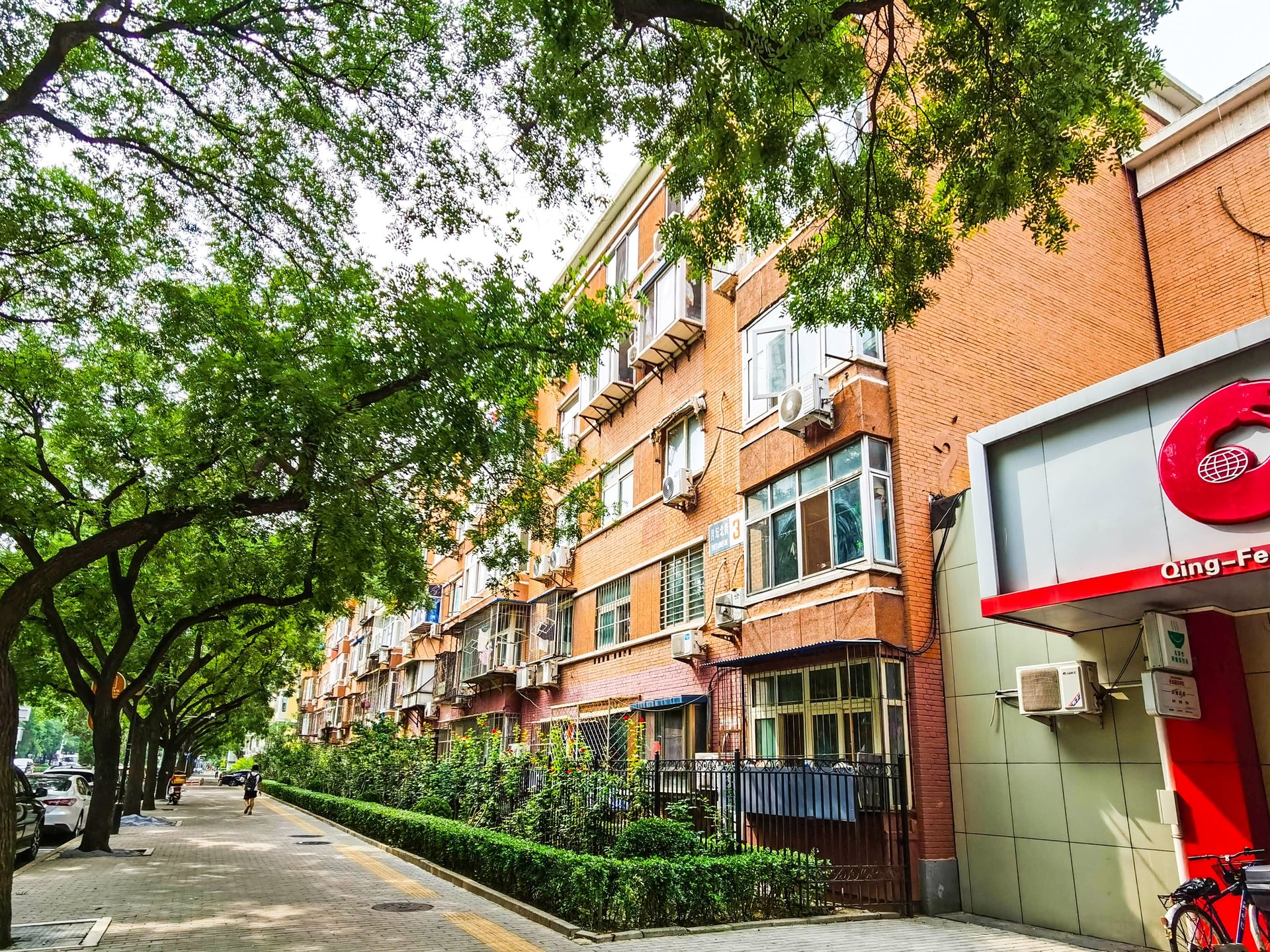 月坛北街 environment