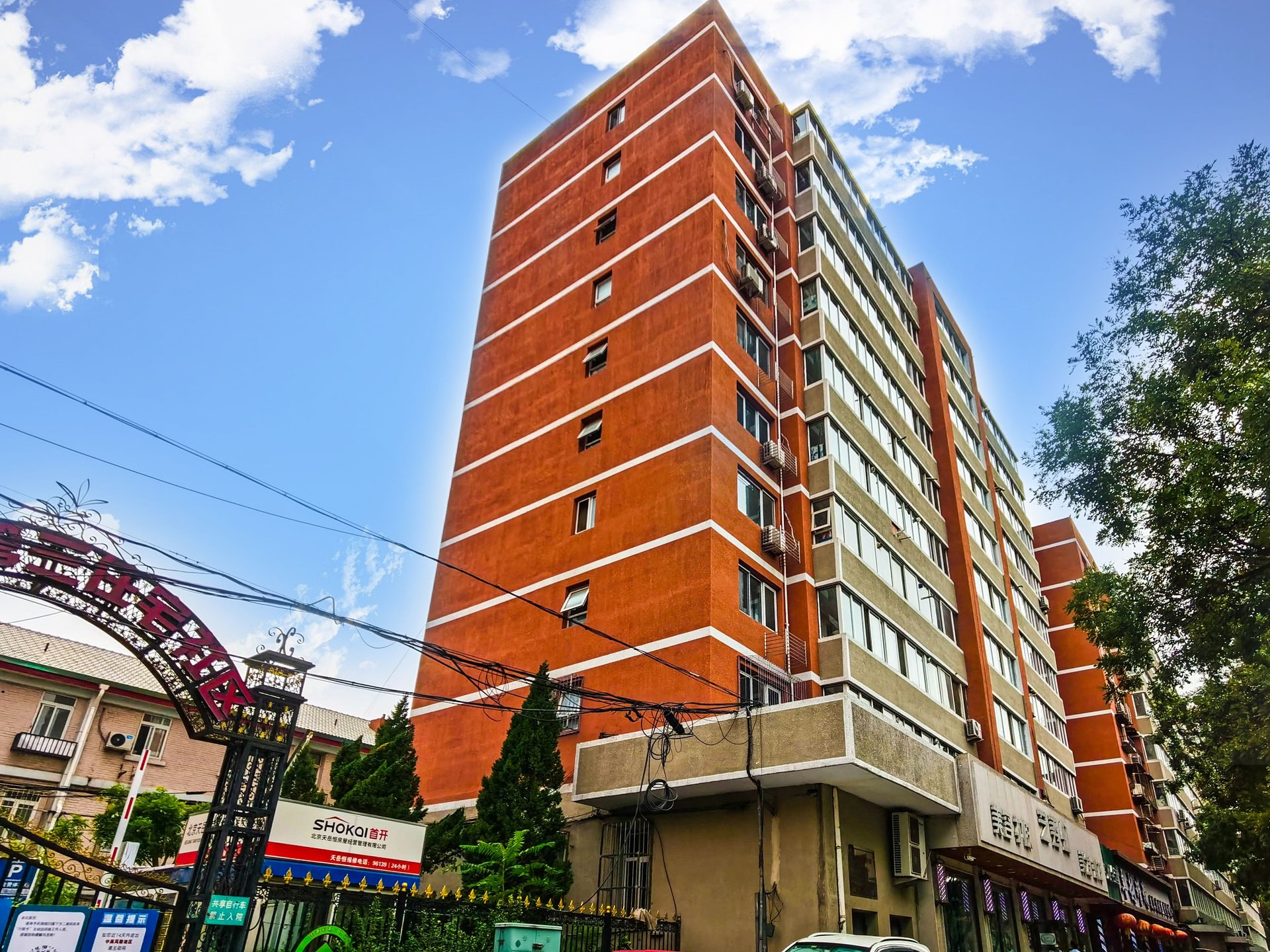 月坛北街 environment