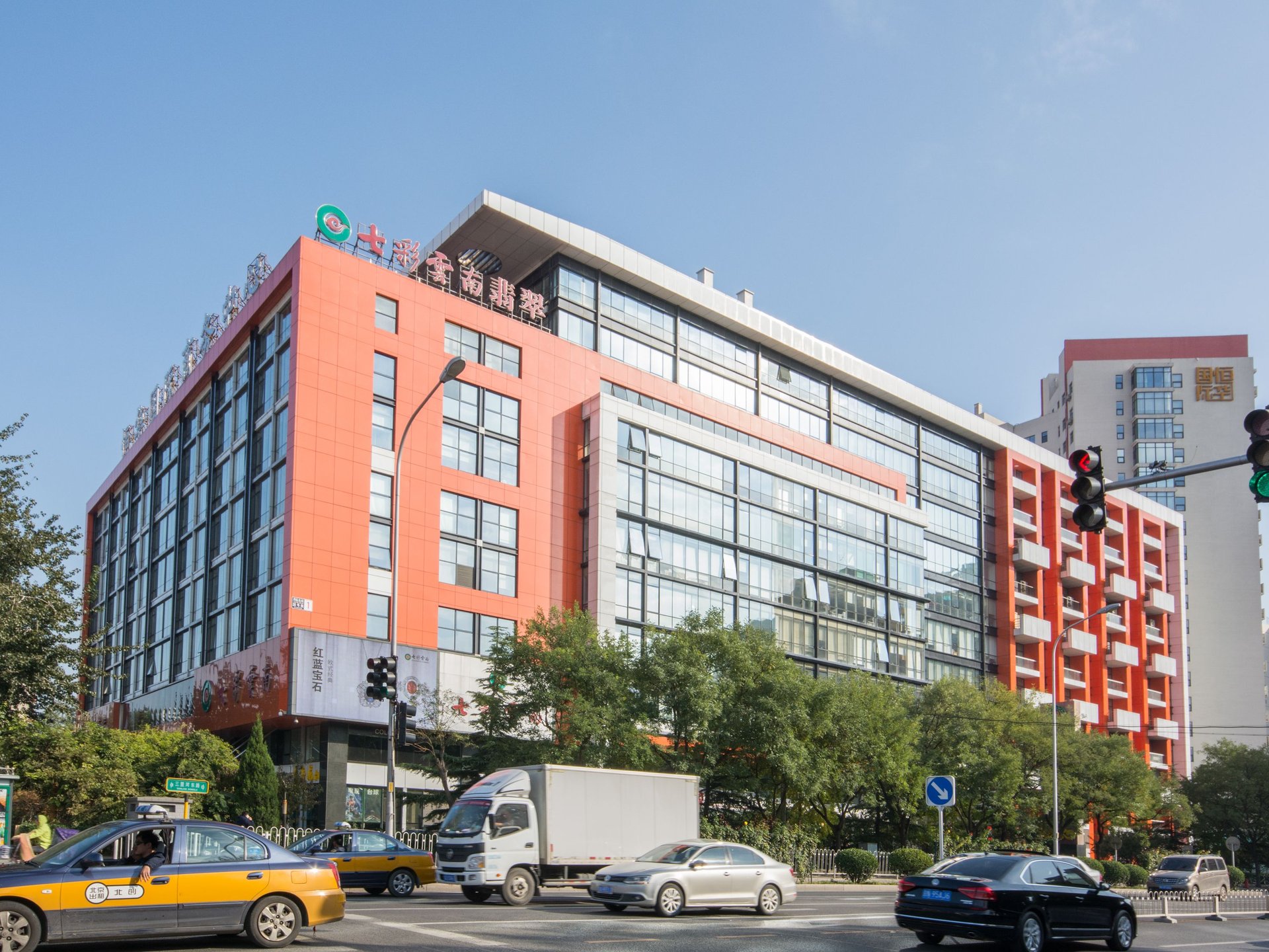 月坛北街 environment