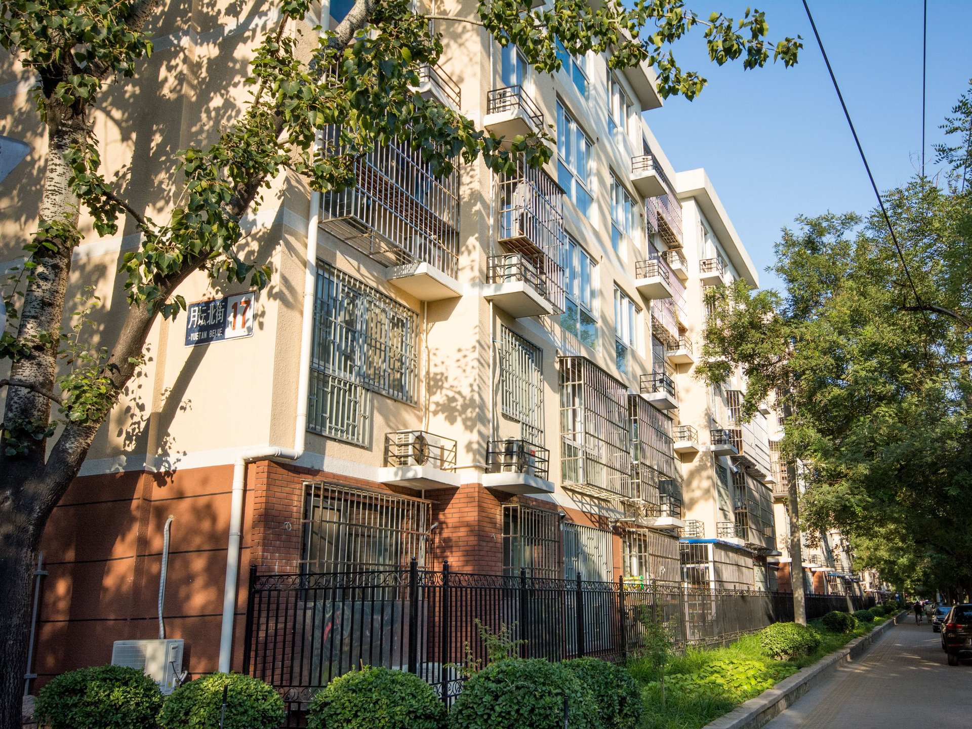 月坛北街 environment