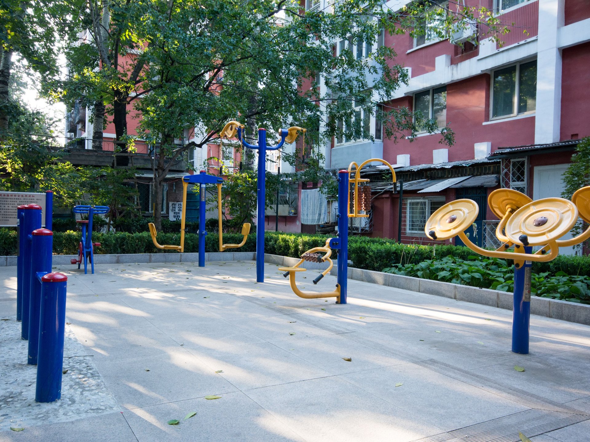 月坛北街 environment