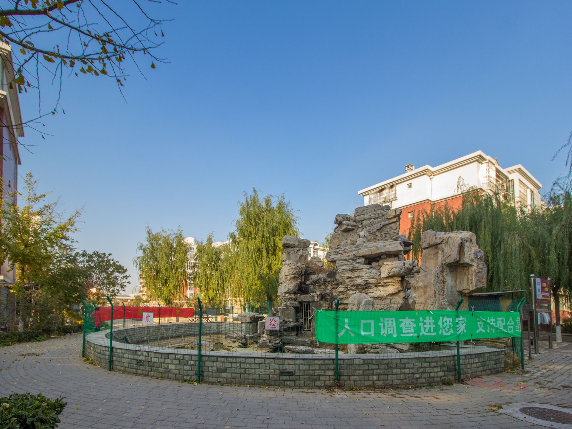 玉璟园 environment