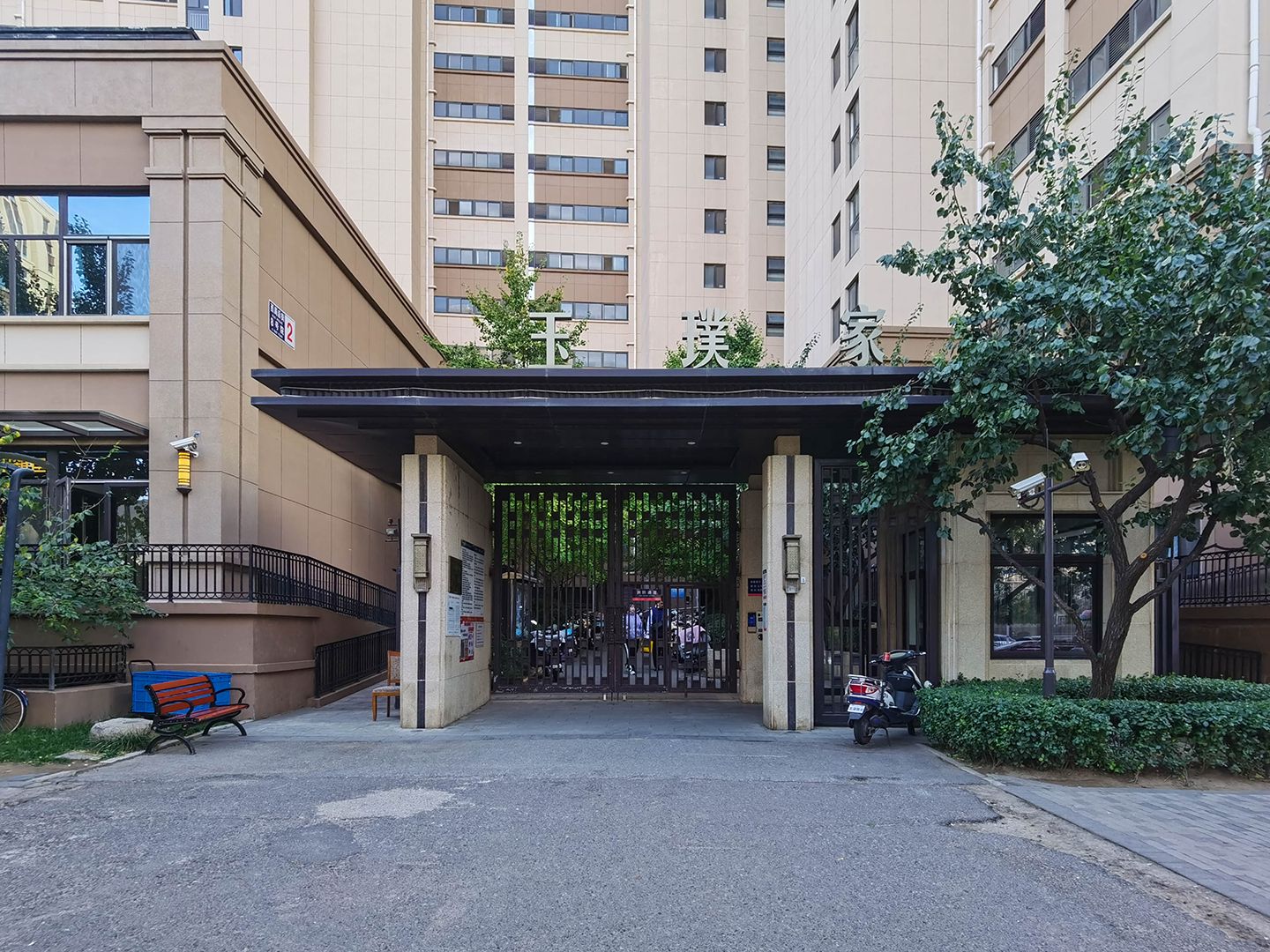 玉璞家园 environment