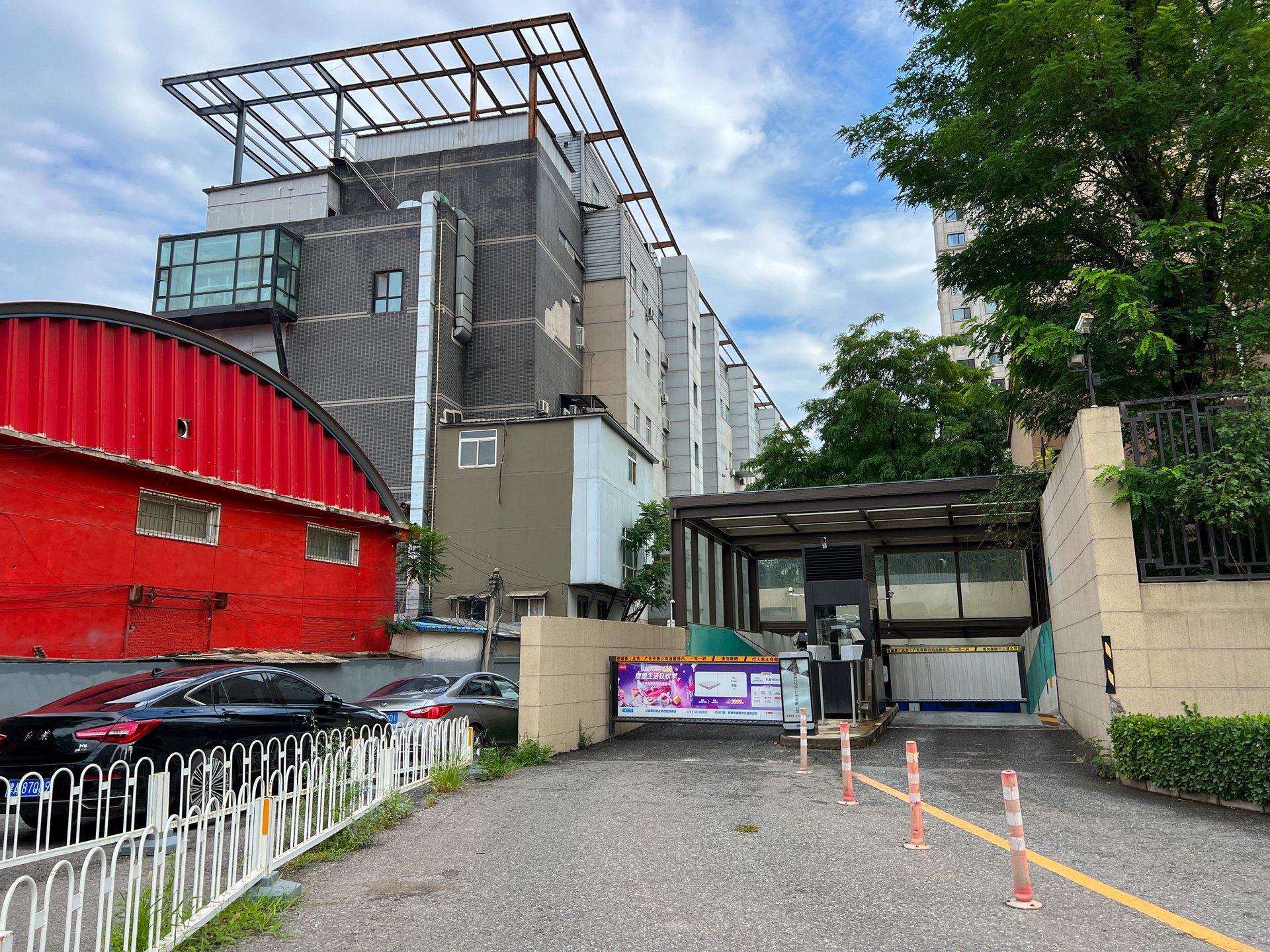 玉璞家园 environment