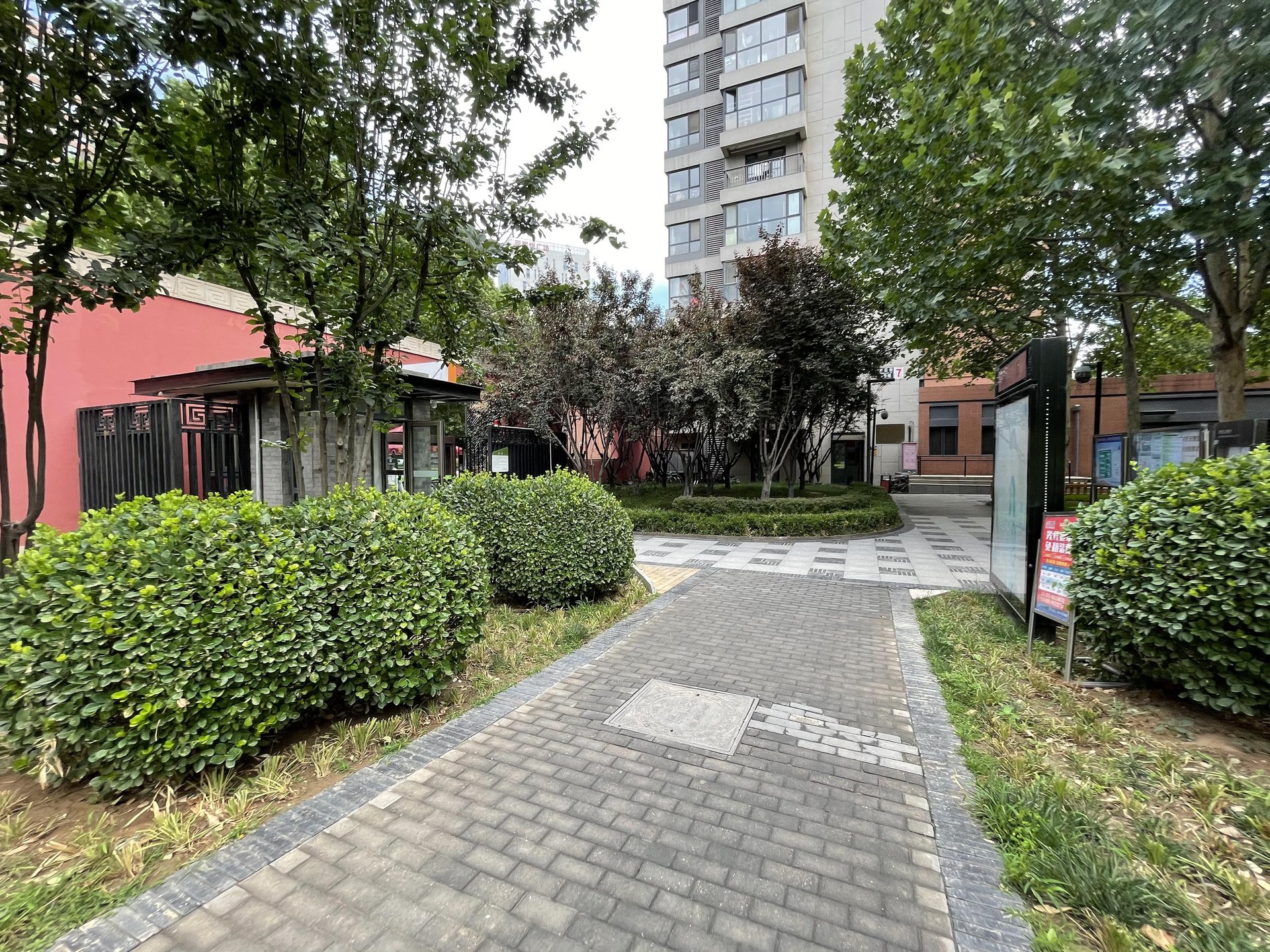 长阳半岛4号院 environment