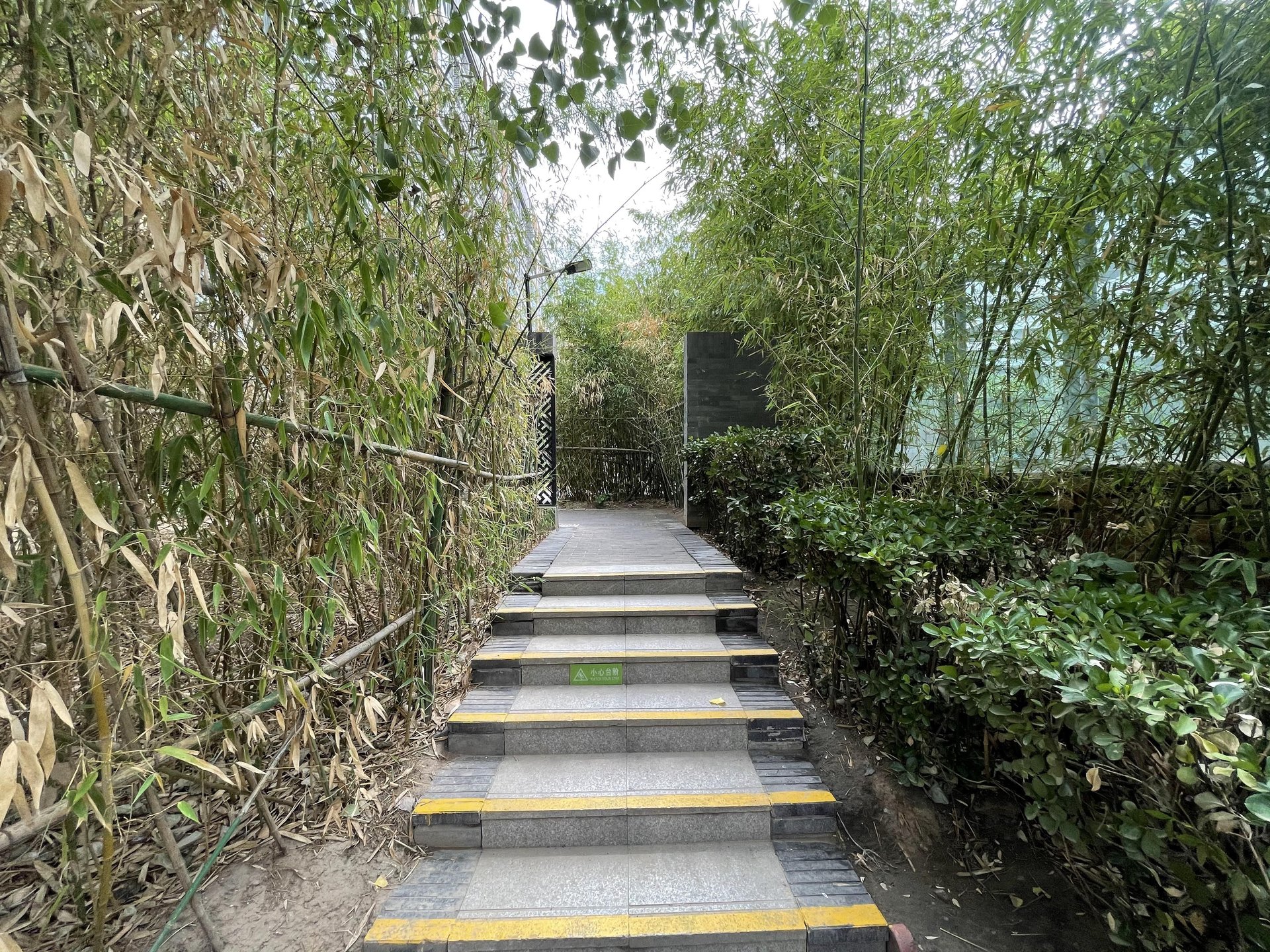 长阳半岛4号院 environment